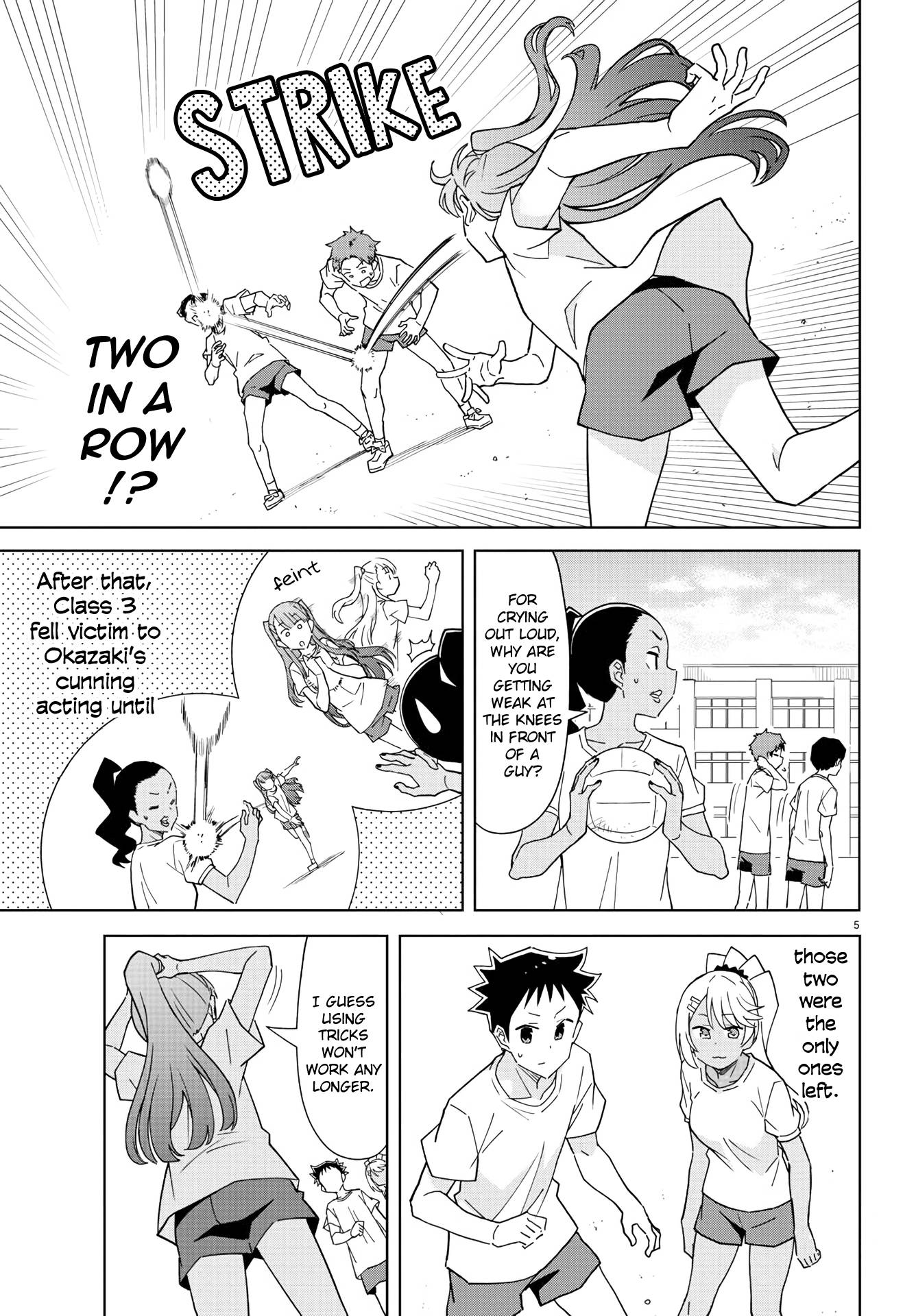 Page 5 of Chapter 224