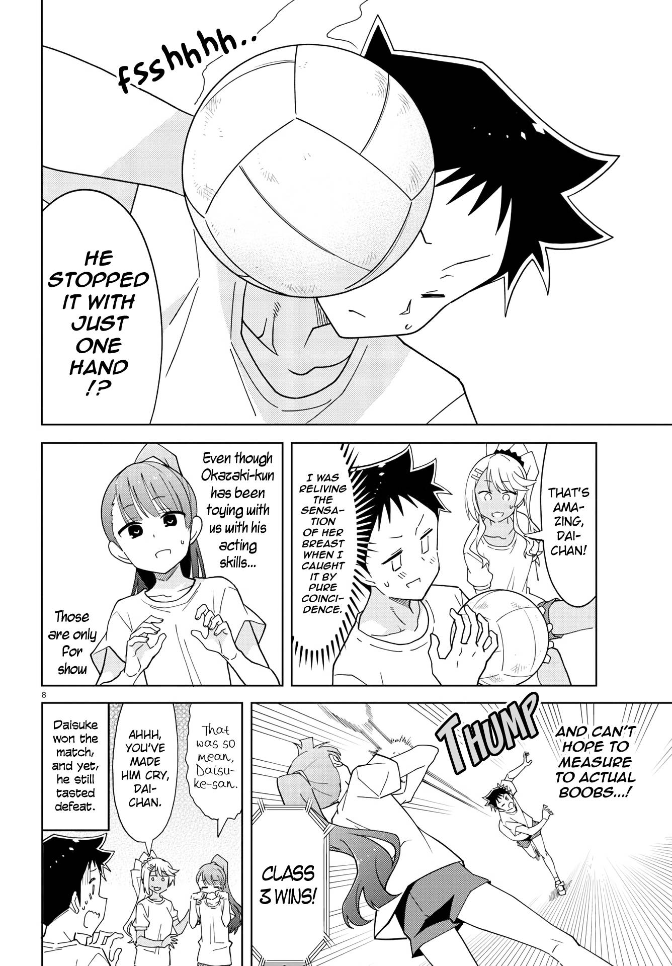 Page 8 of Chapter 224