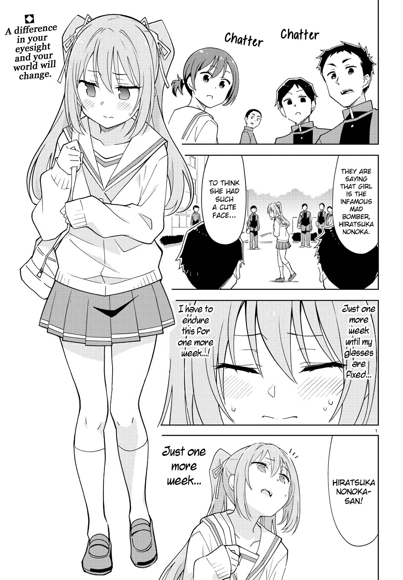 Page 1 of Chapter 225
