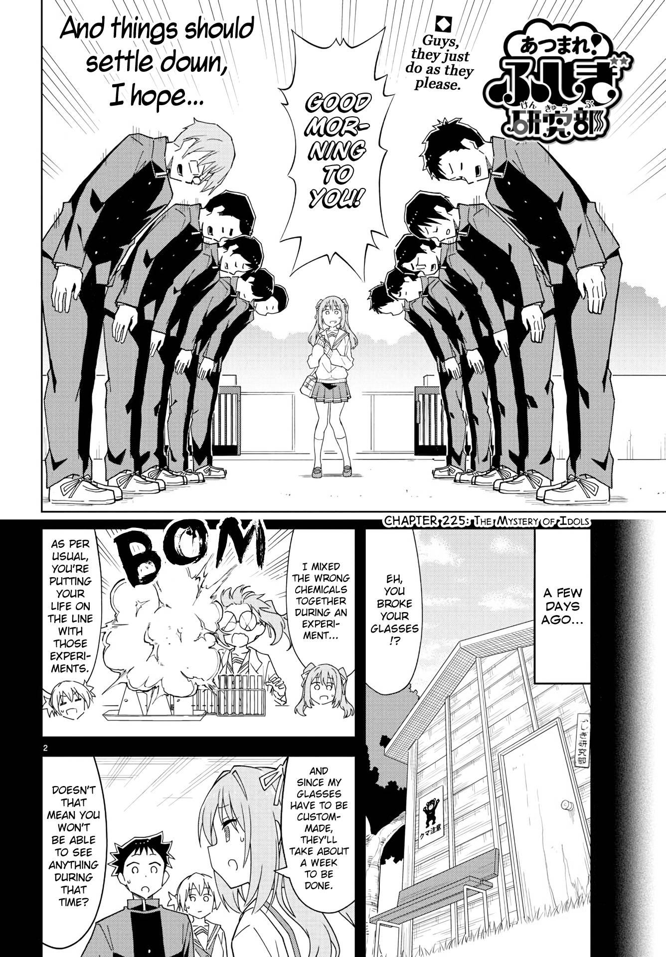 Page 2 of Chapter 225