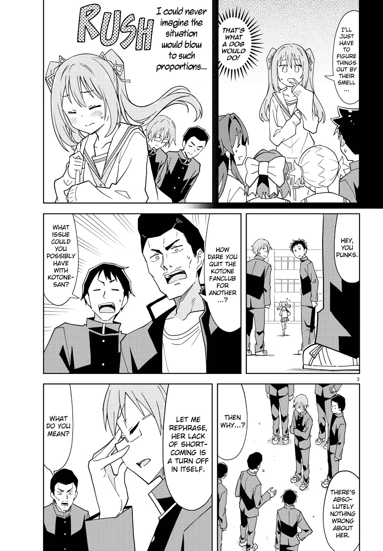 Page 3 of Chapter 225