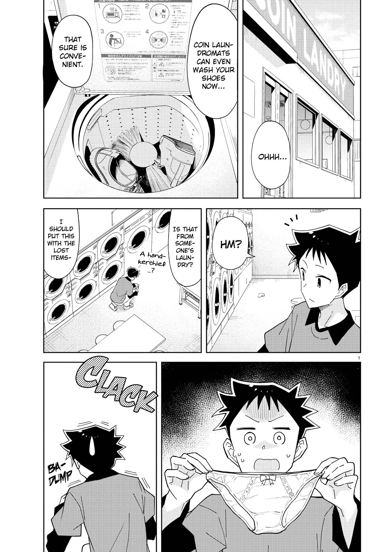 Page 2 of Chapter 226