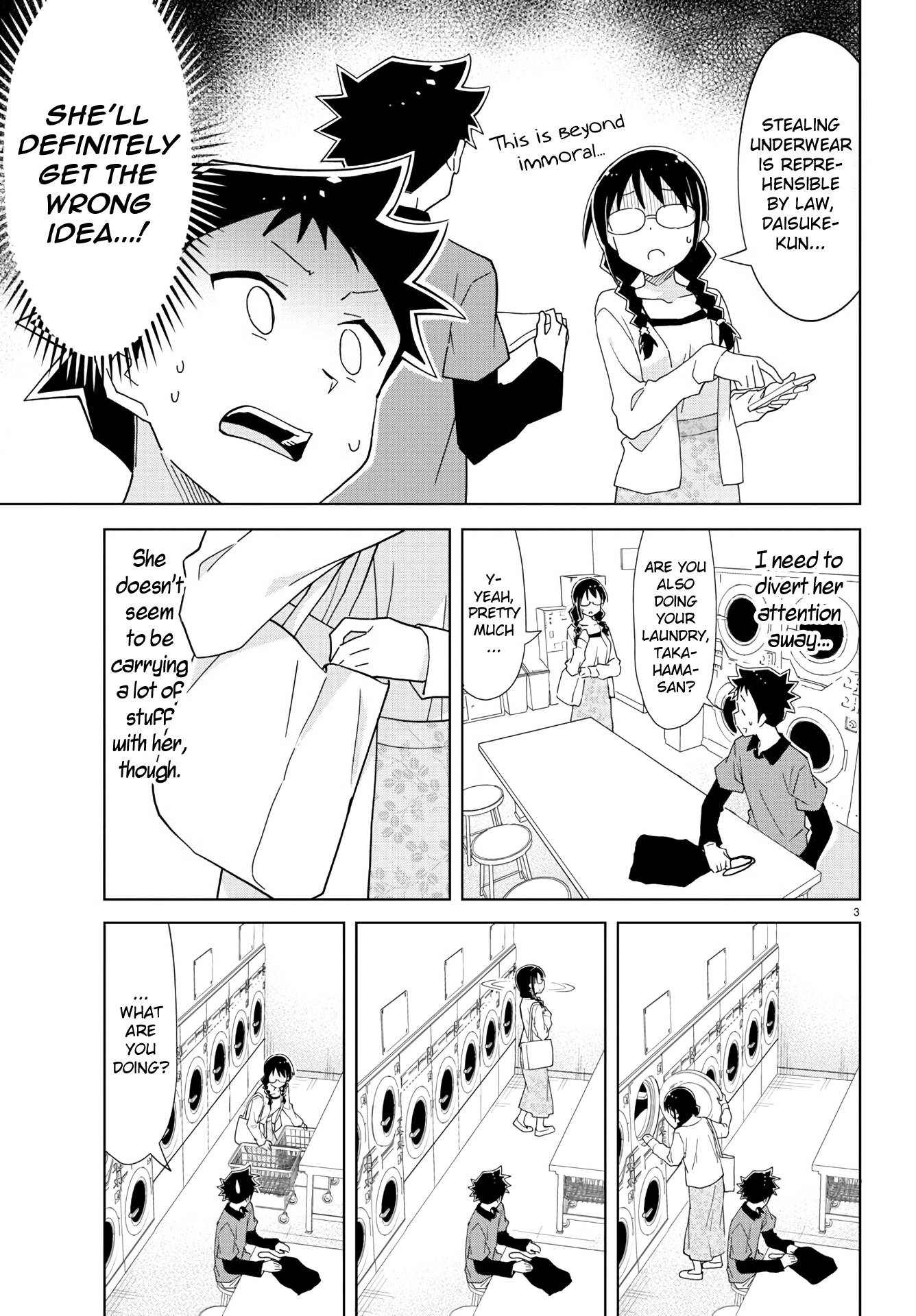 Page 4 of Chapter 226