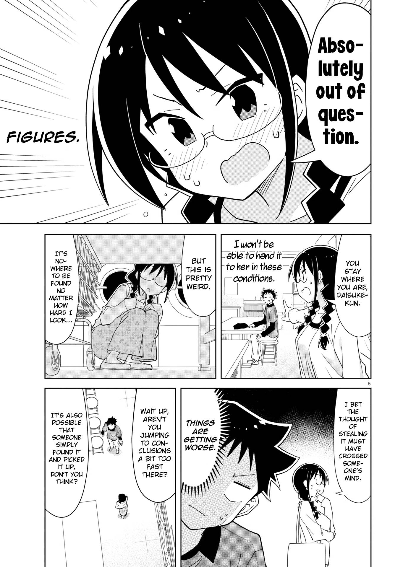 Page 6 of Chapter 226