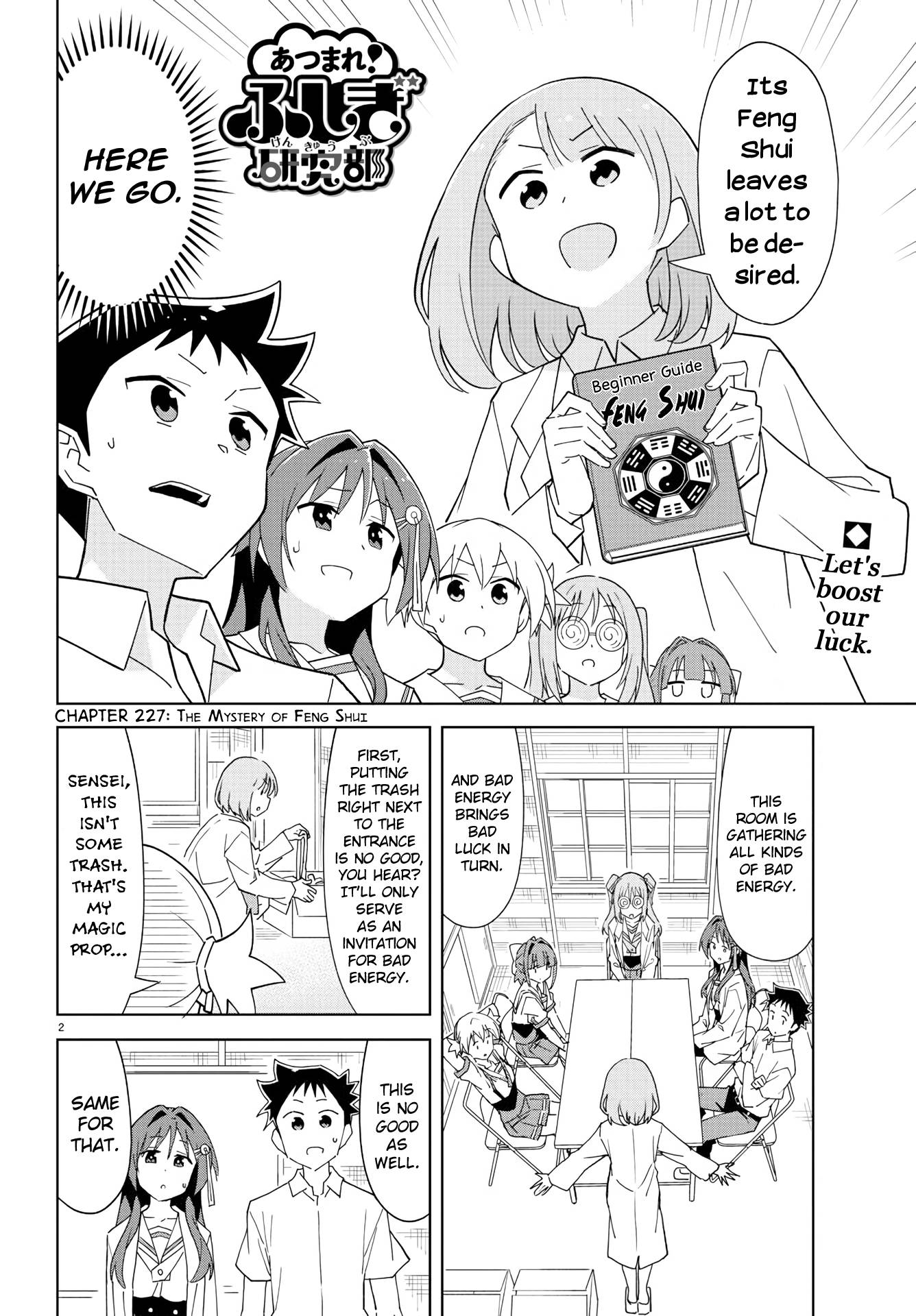 Page 2 of Chapter 227