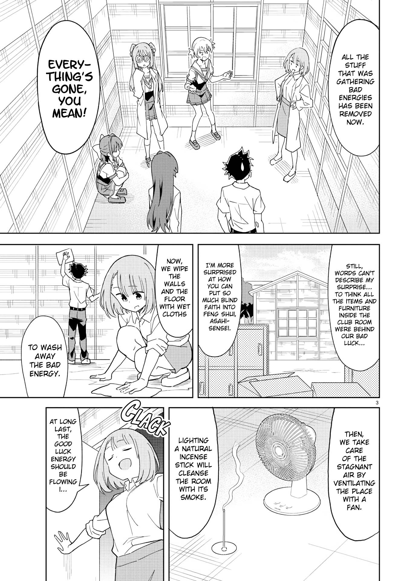 Page 3 of Chapter 227