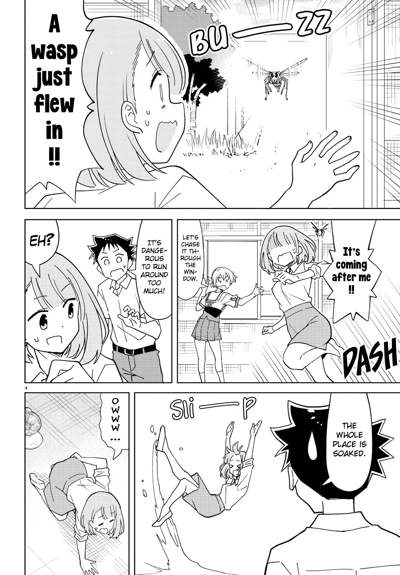 Page 4 of Chapter 227