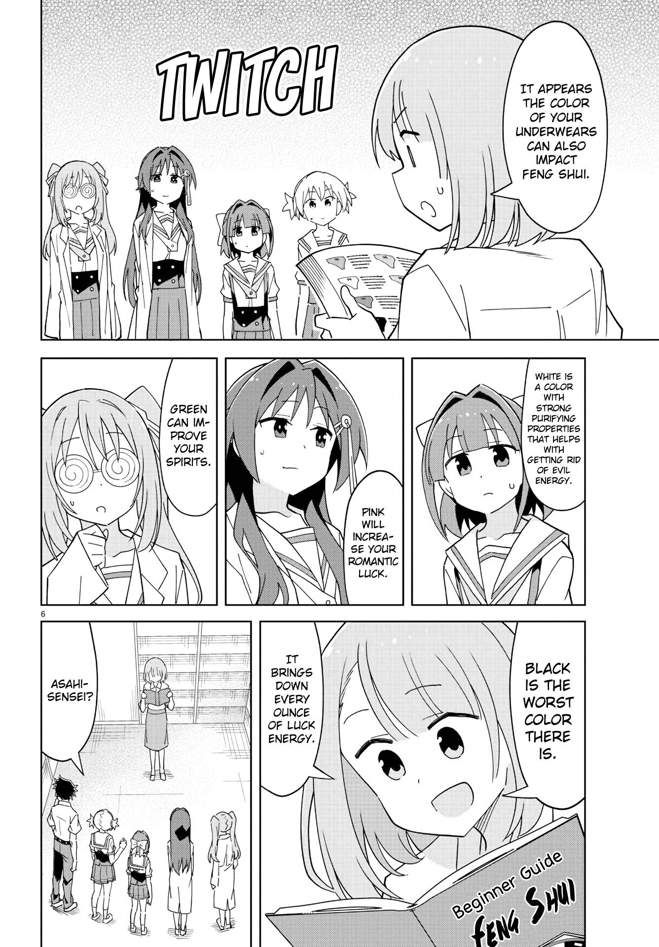 Page 6 of Chapter 227