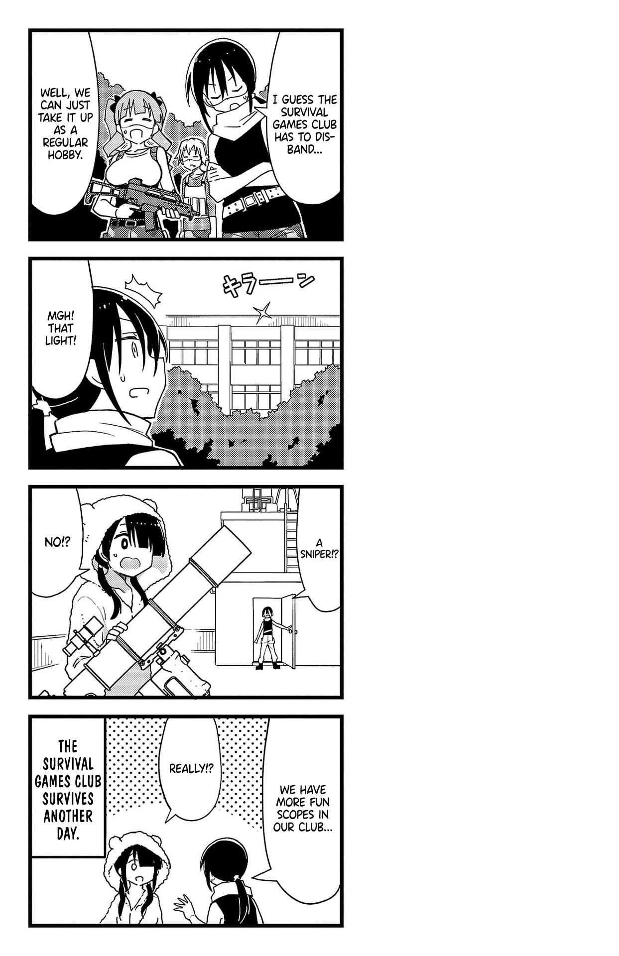 Page 5 of Chapter 227.5