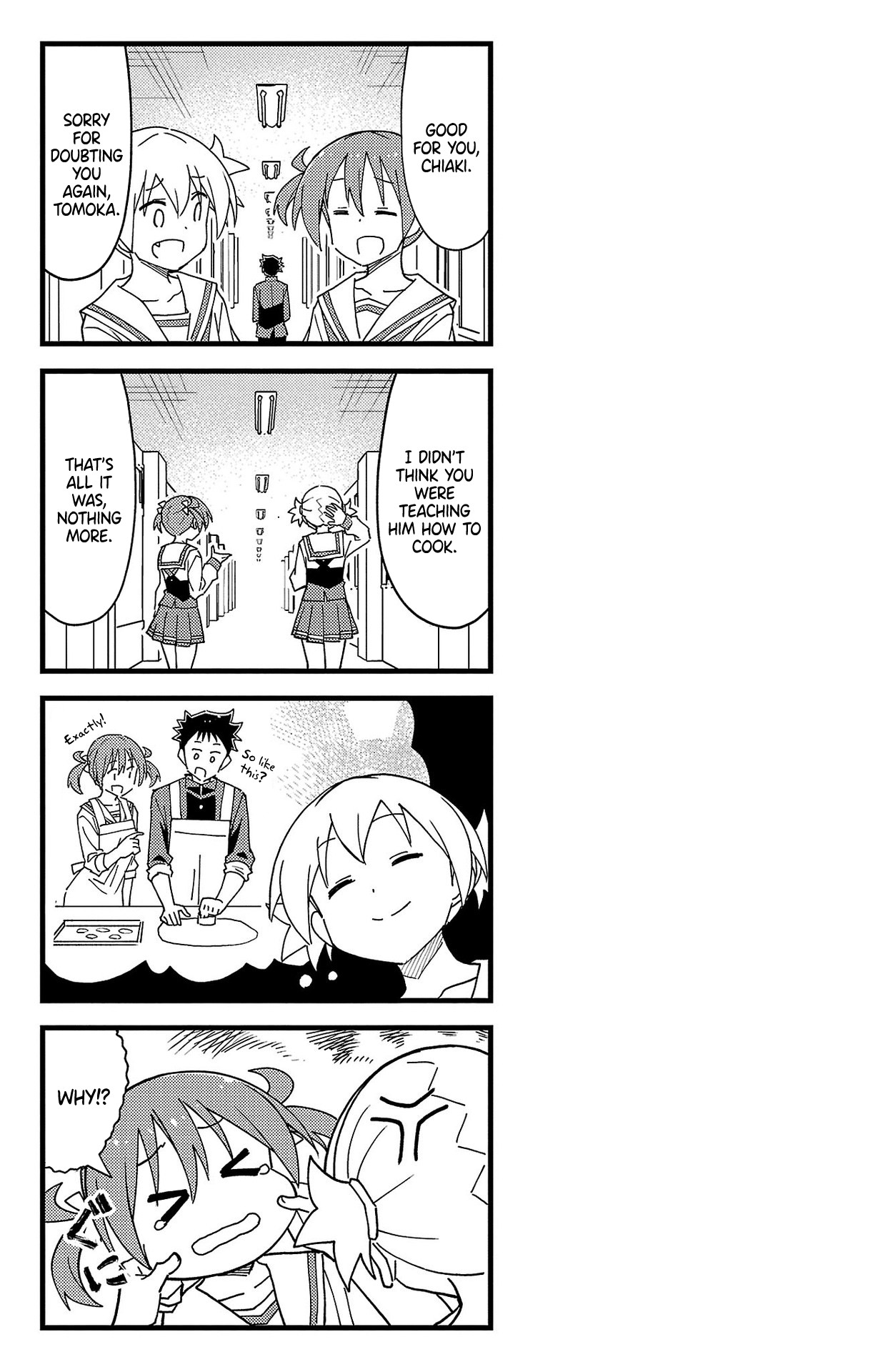 Page 7 of Chapter 227.5