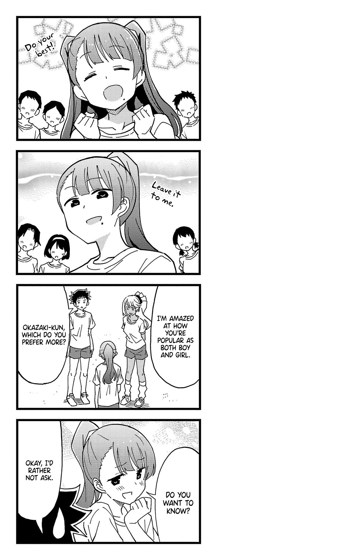 Page 9 of Chapter 227.5