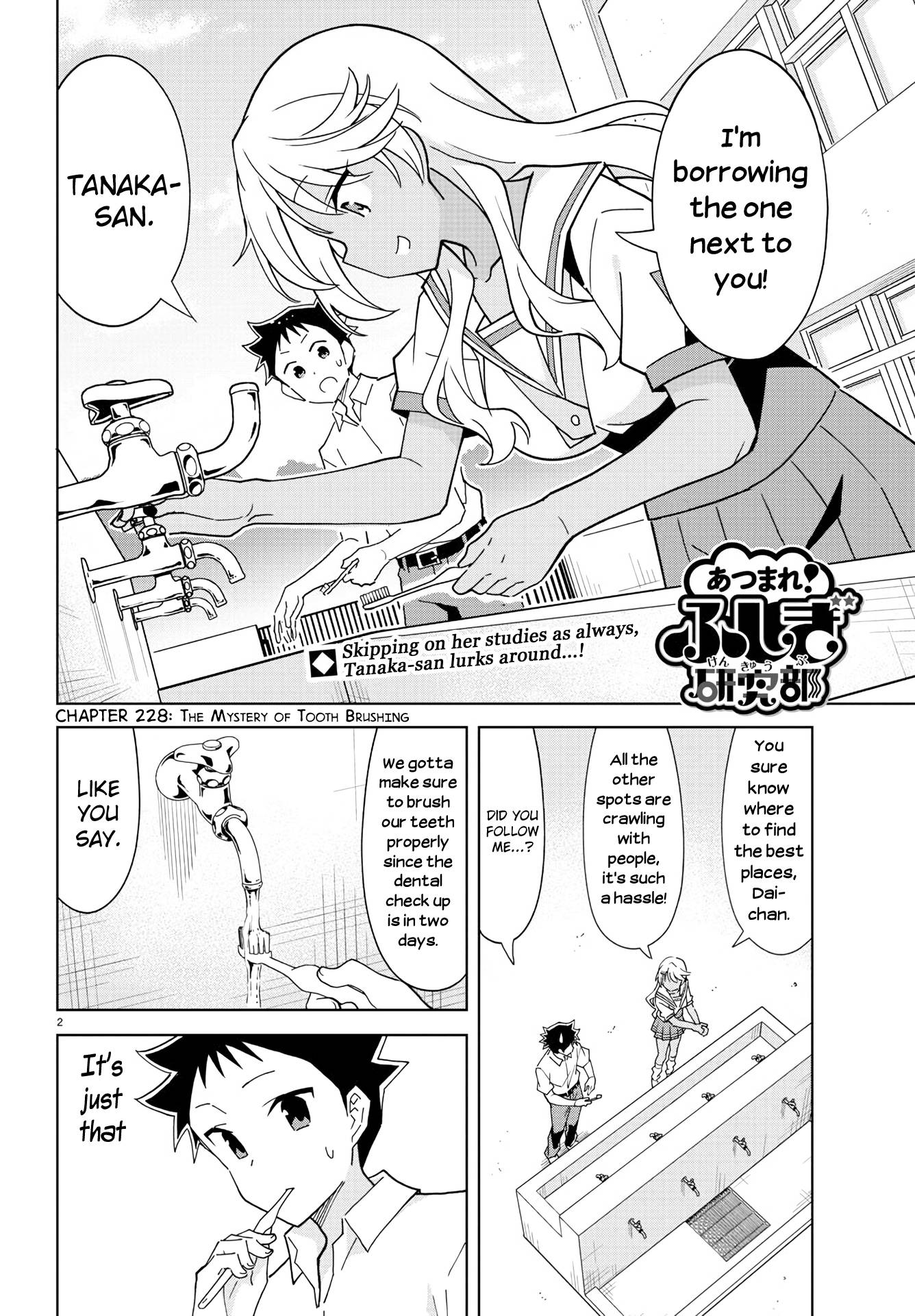 Page 2 of Chapter 228