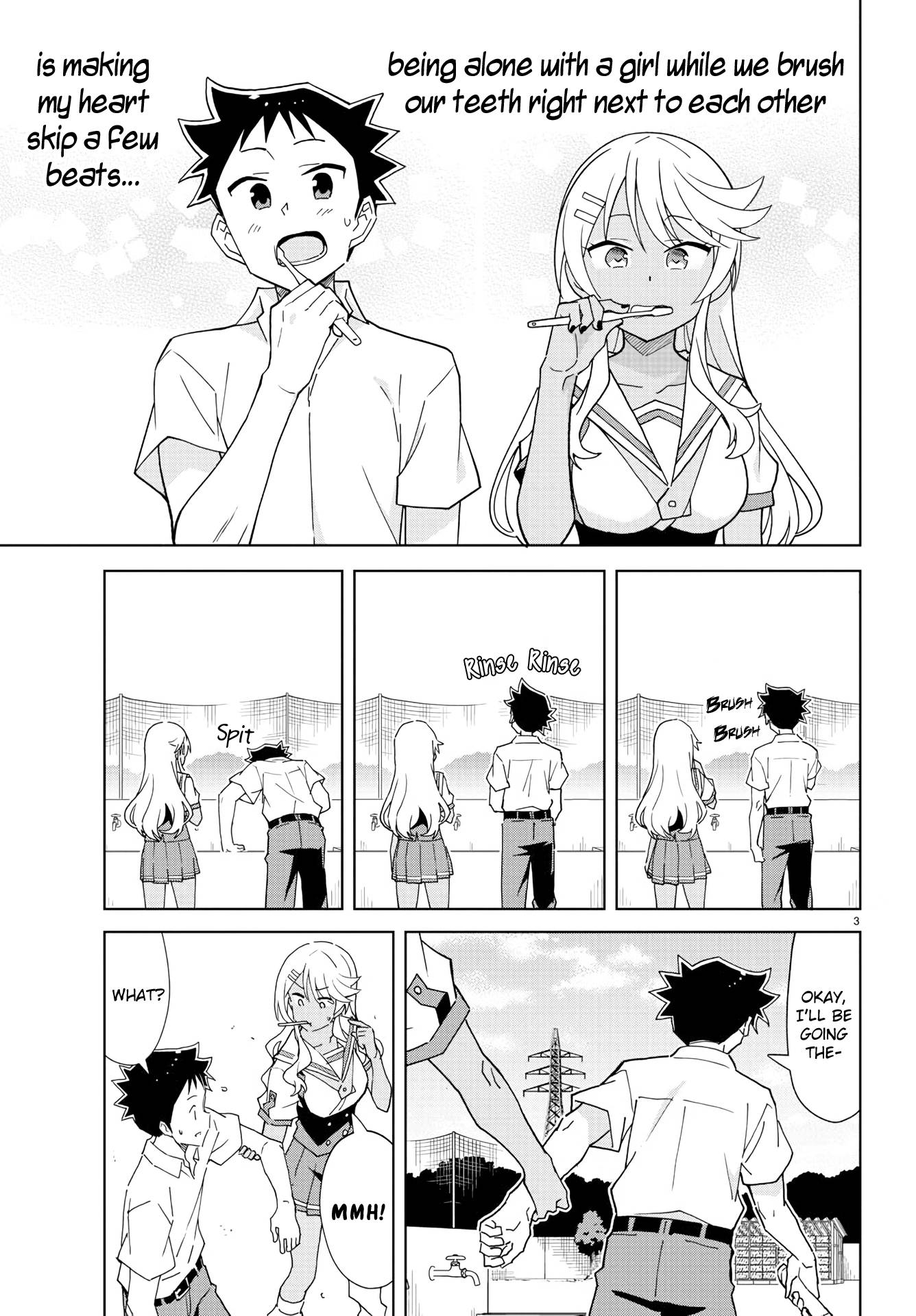 Page 3 of Chapter 228