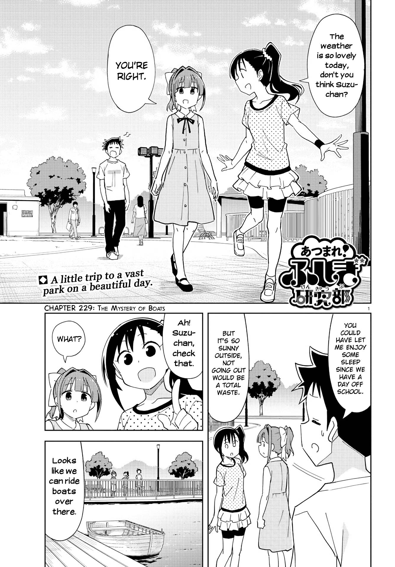 Page 1 of Chapter 229