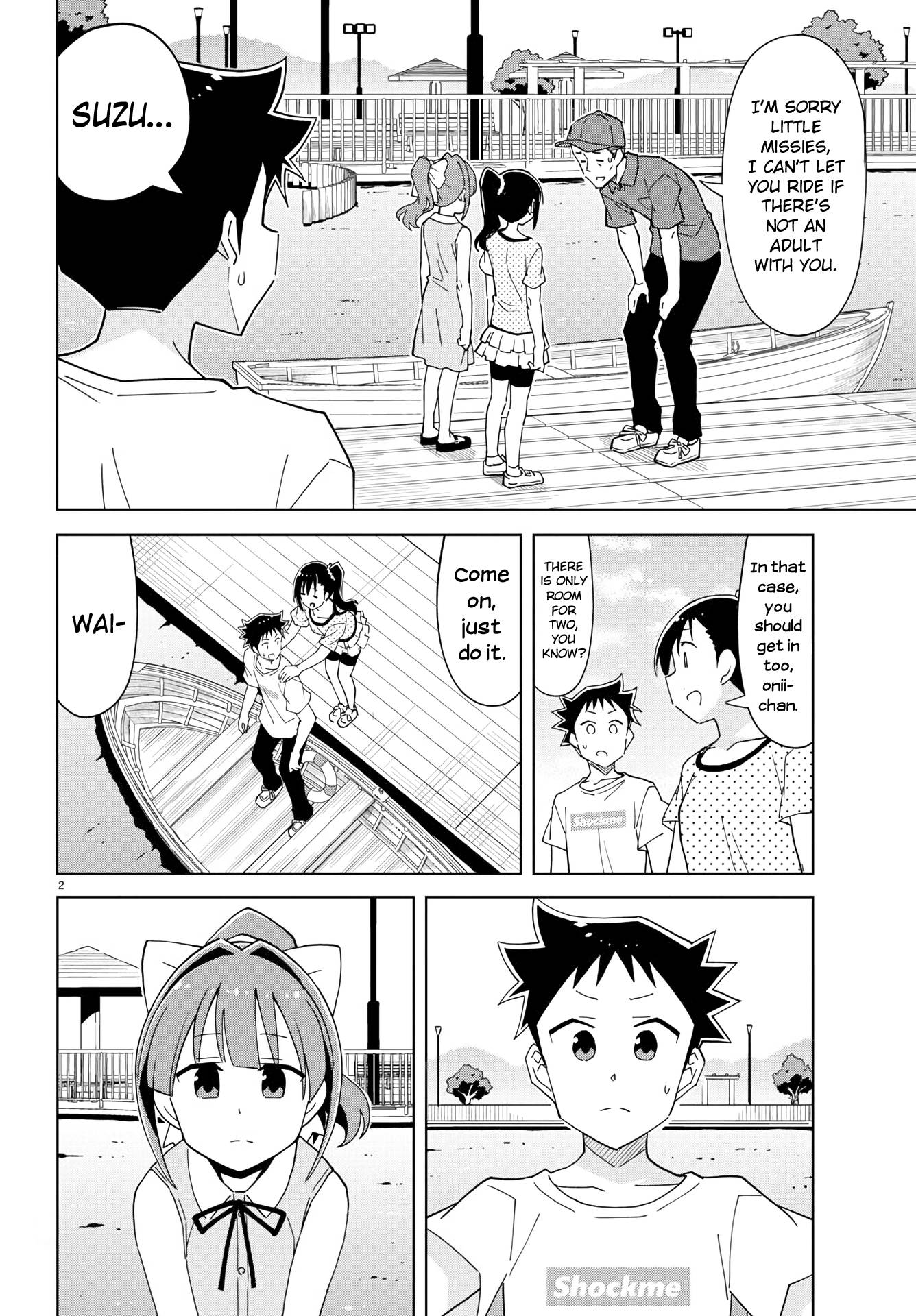 Page 2 of Chapter 229