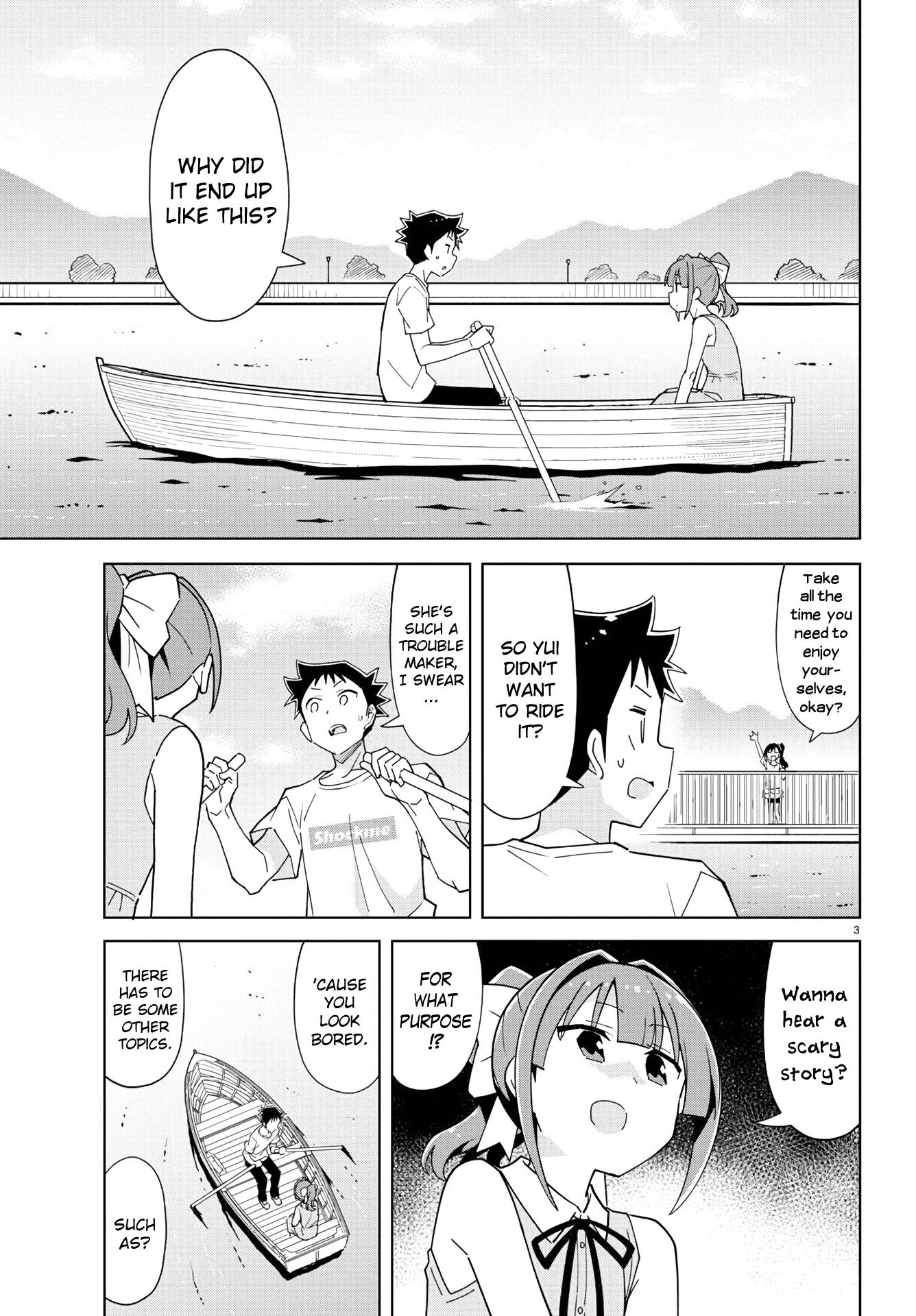 Page 3 of Chapter 229