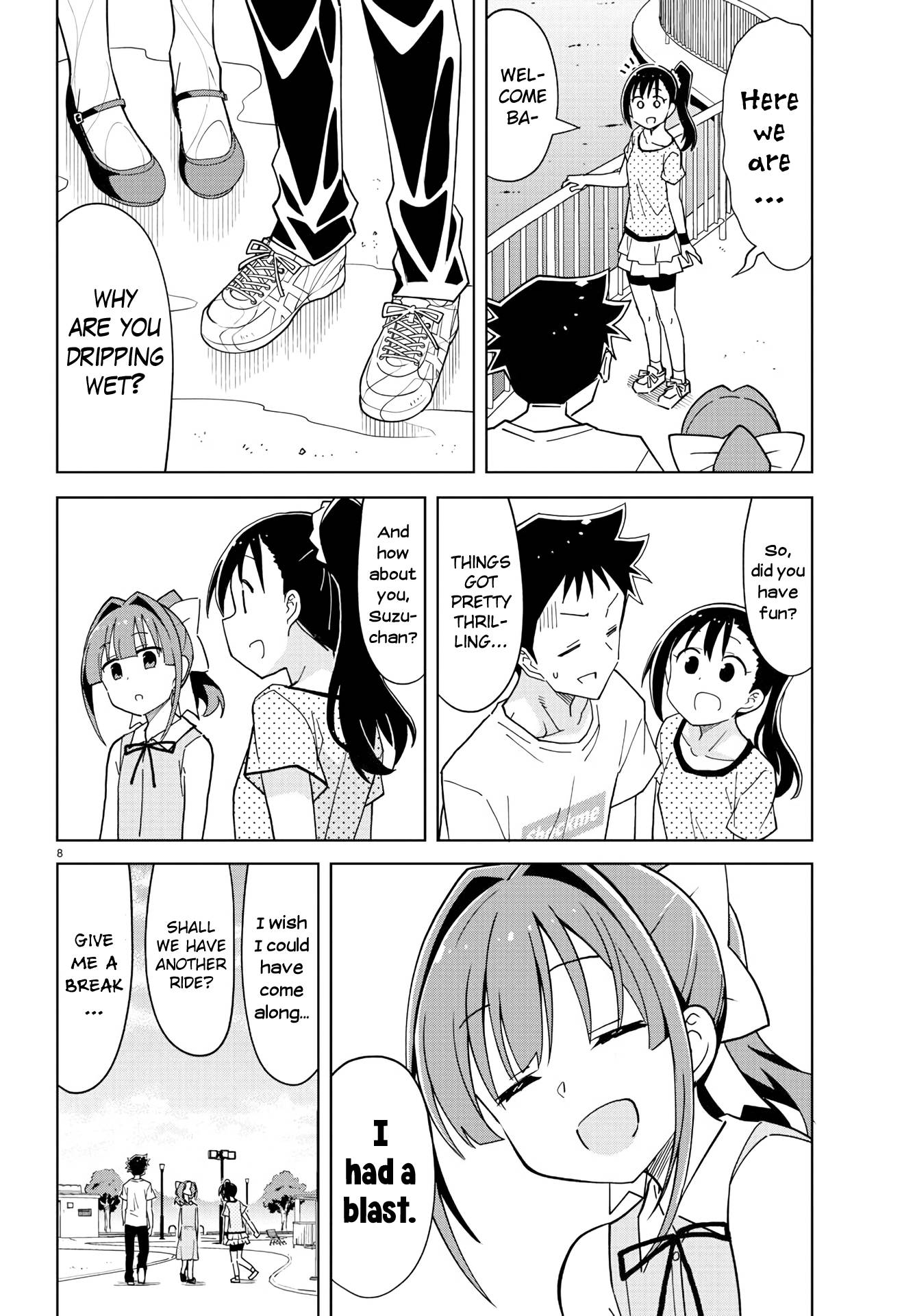 Page 8 of Chapter 229