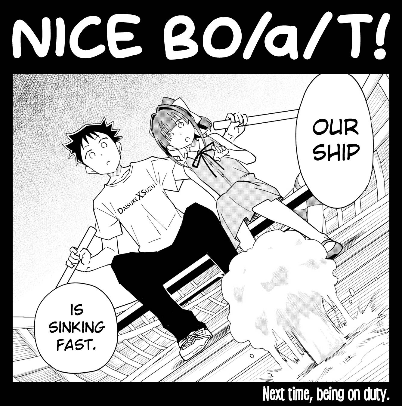 Page 9 of Chapter 229