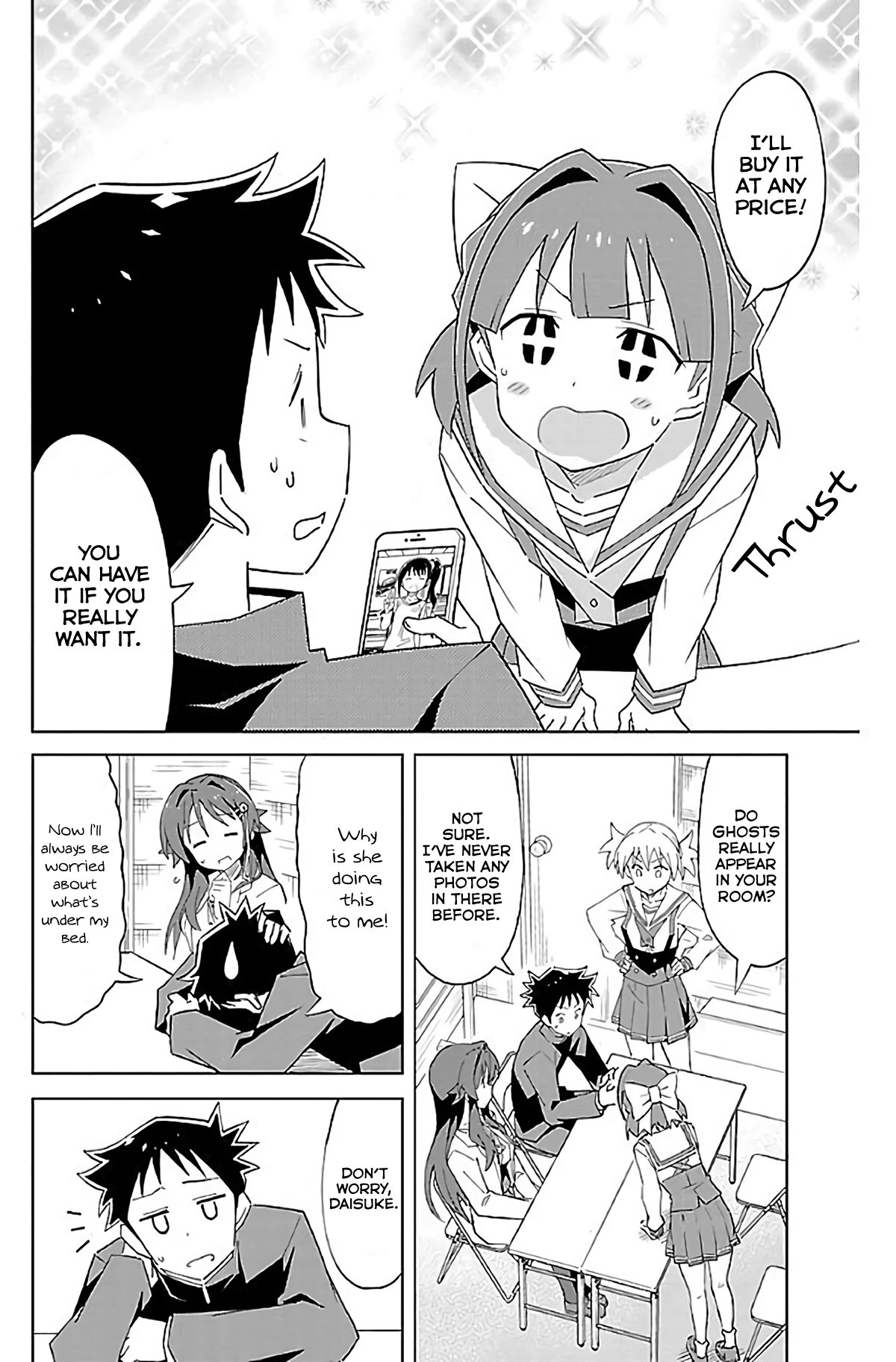 Page 3 of Chapter 23