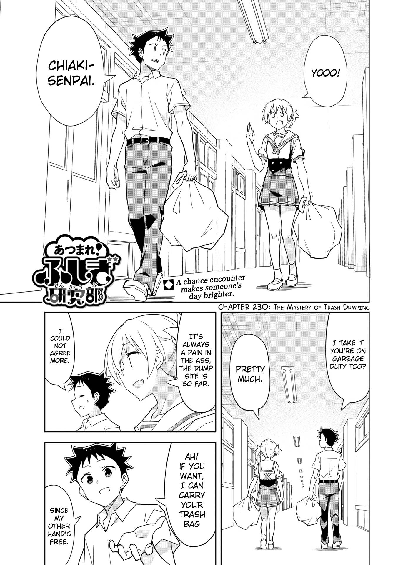 Page 1 of Chapter 230