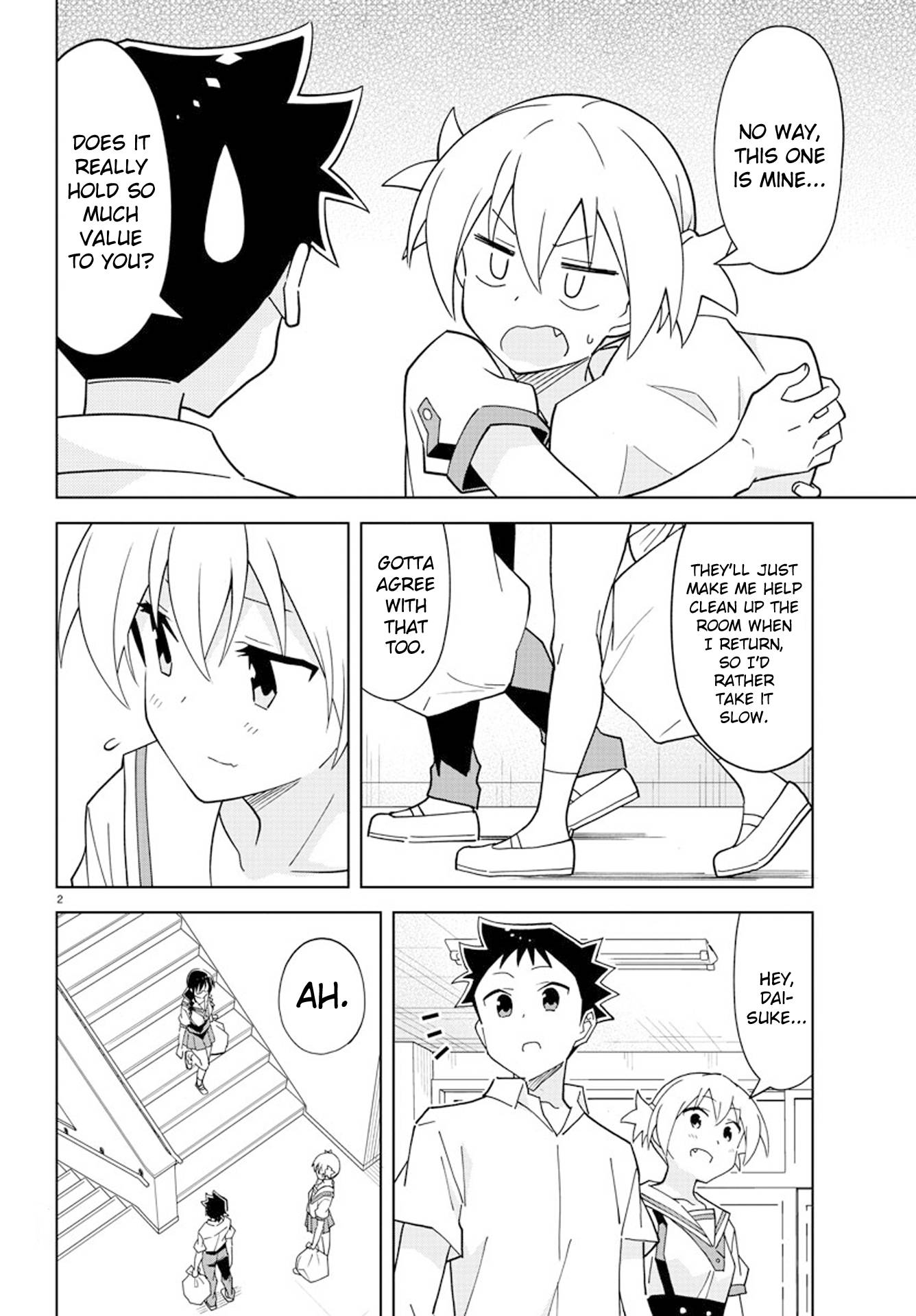 Page 2 of Chapter 230