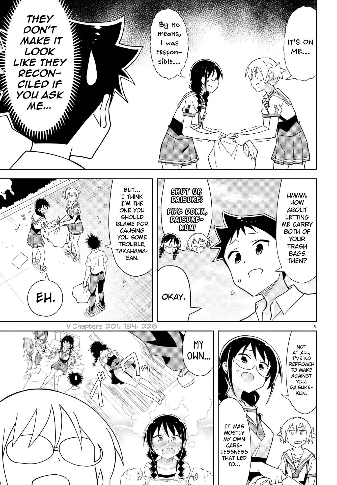 Page 5 of Chapter 230