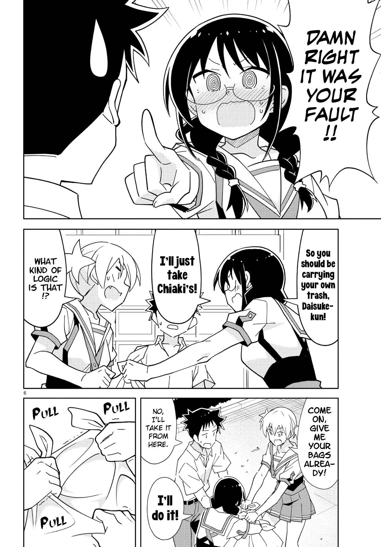 Page 6 of Chapter 230