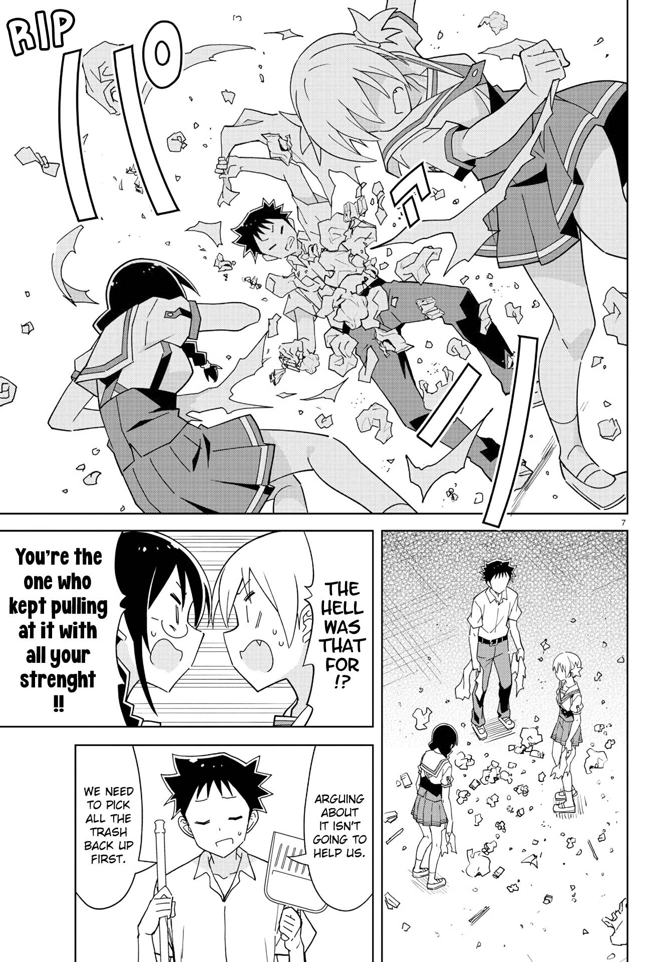 Page 7 of Chapter 230