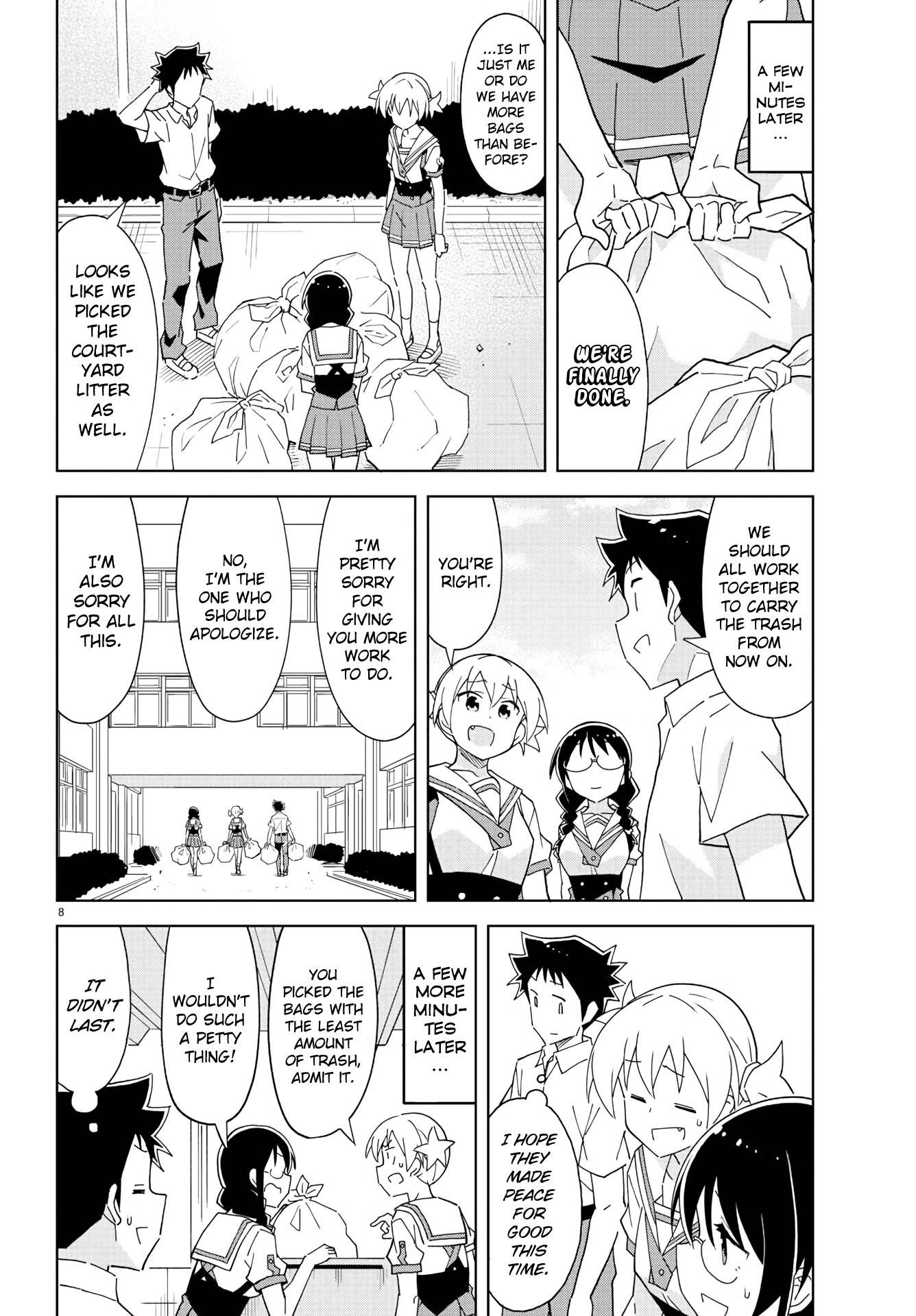 Page 8 of Chapter 230