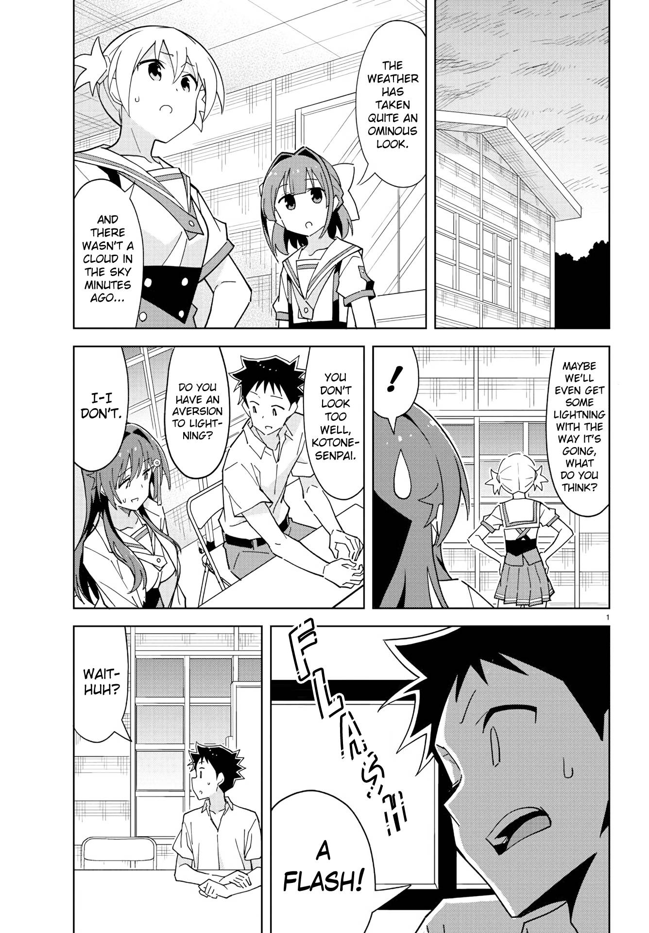 Page 1 of Chapter 231