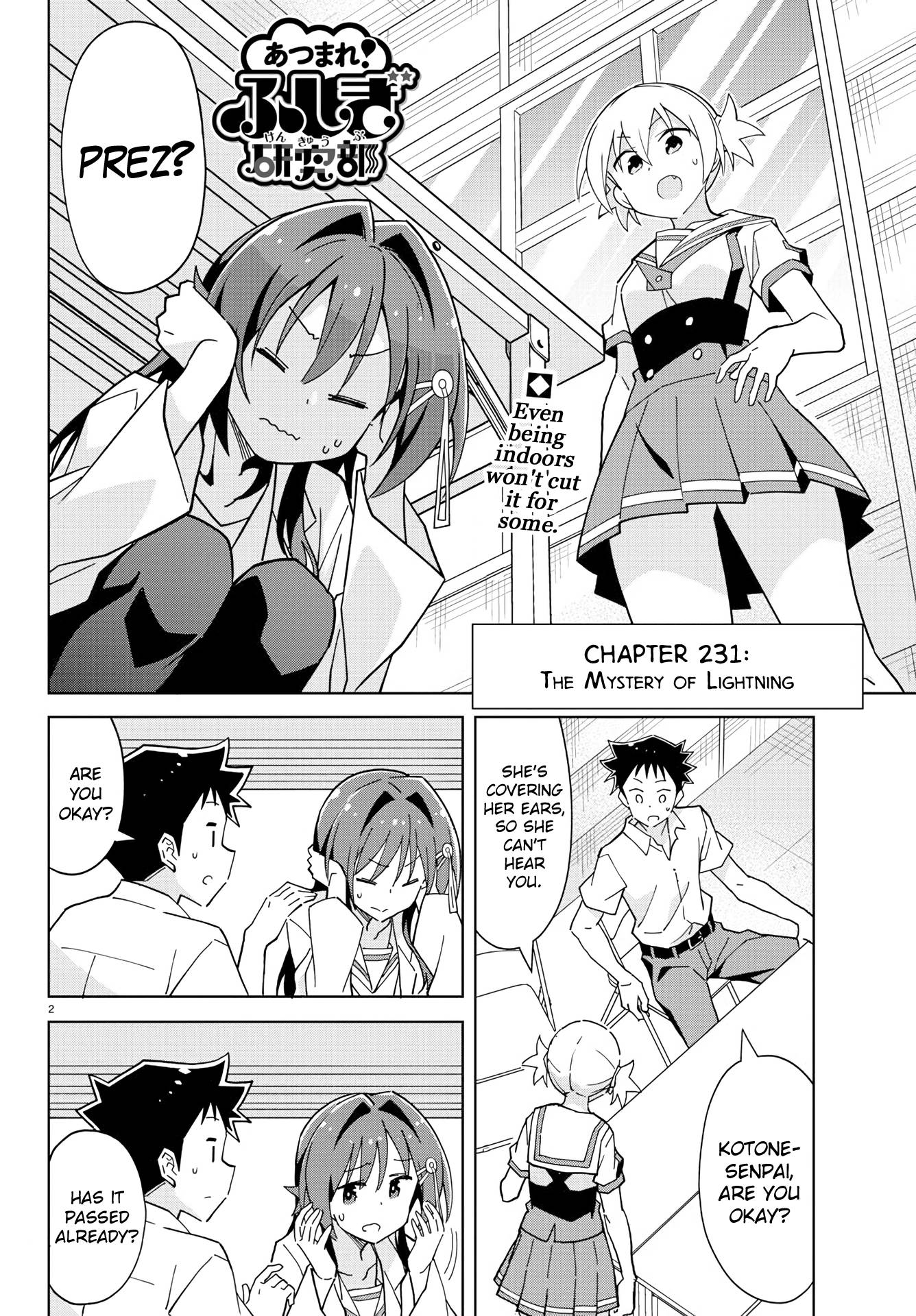 Page 2 of Chapter 231