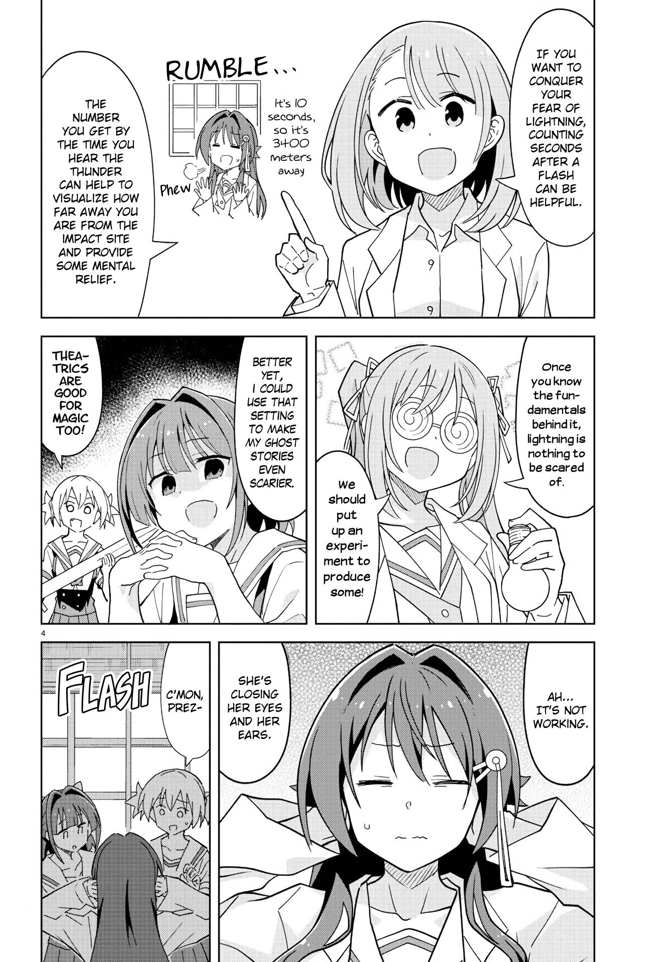 Page 4 of Chapter 231