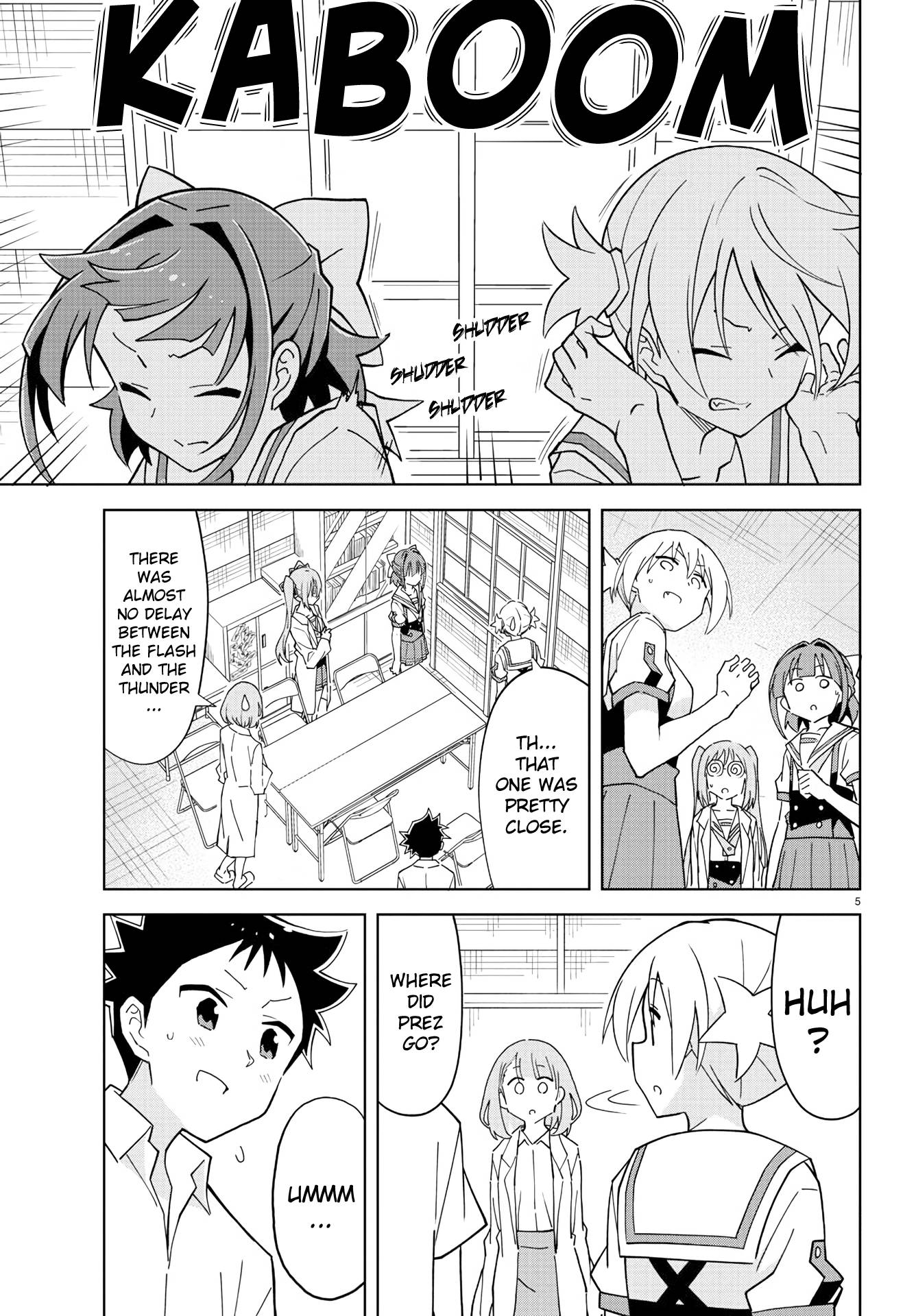 Page 5 of Chapter 231
