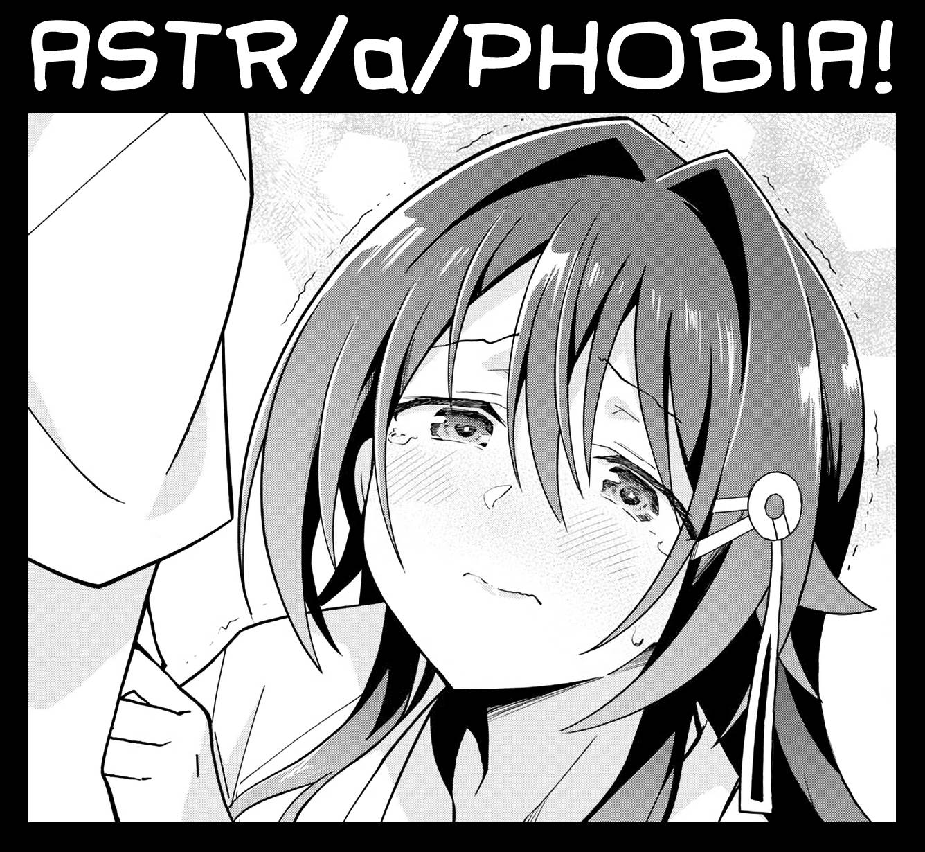 Page 9 of Chapter 231