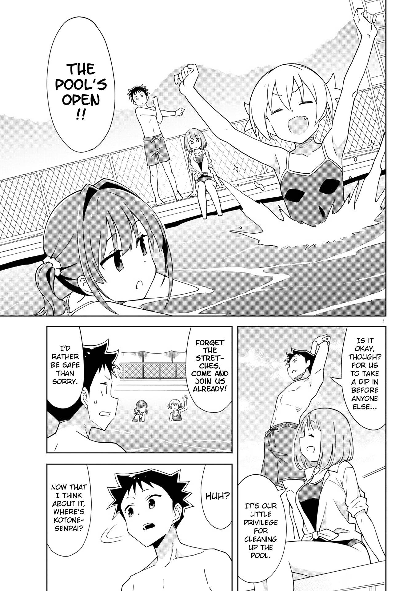 Page 2 of Chapter 232