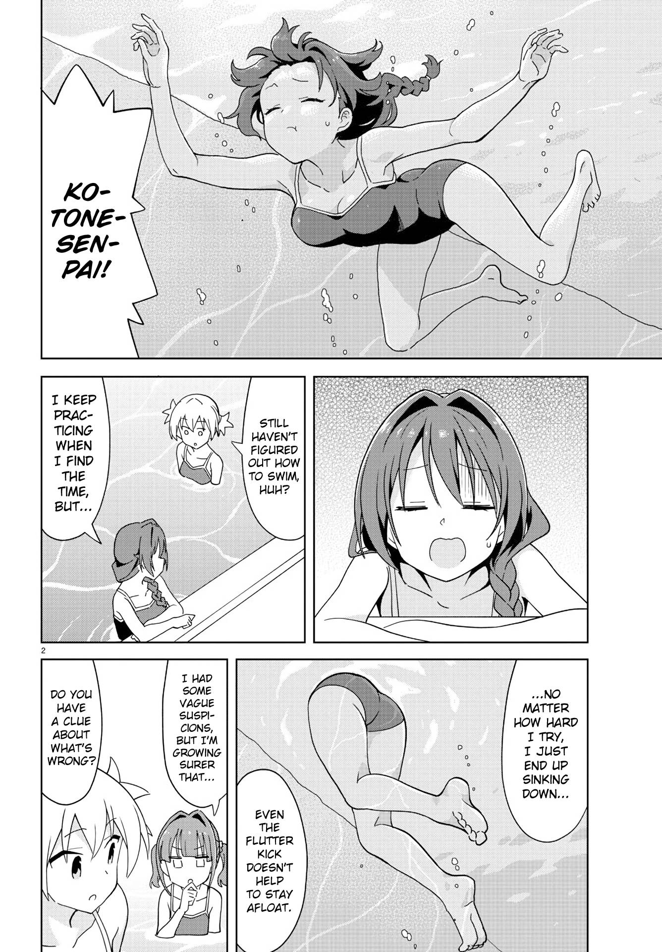 Page 3 of Chapter 232