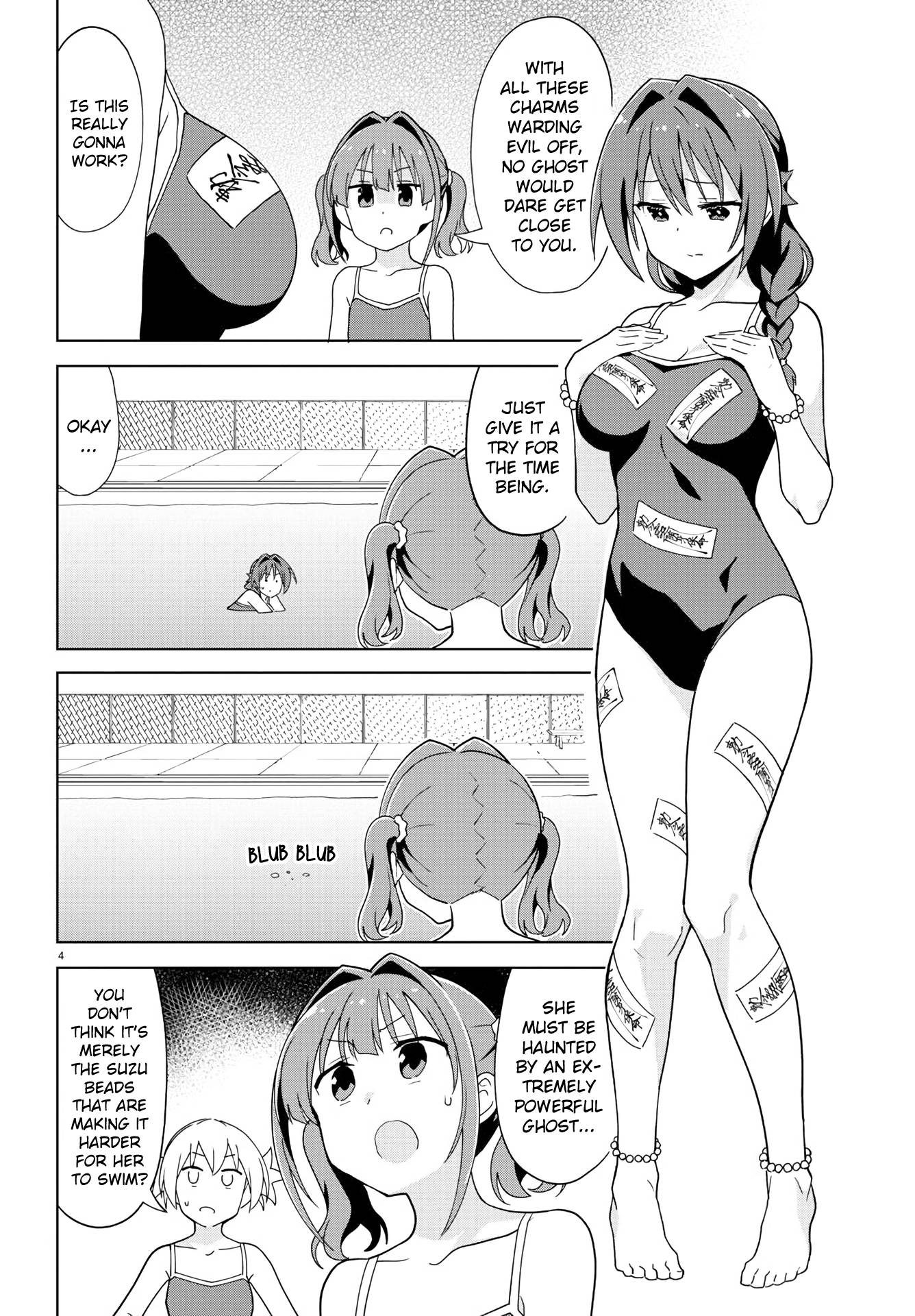 Page 5 of Chapter 232