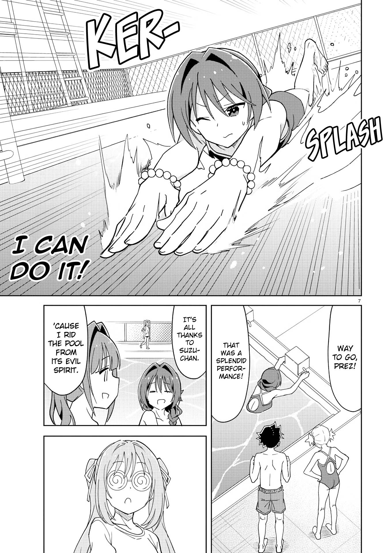 Page 8 of Chapter 232