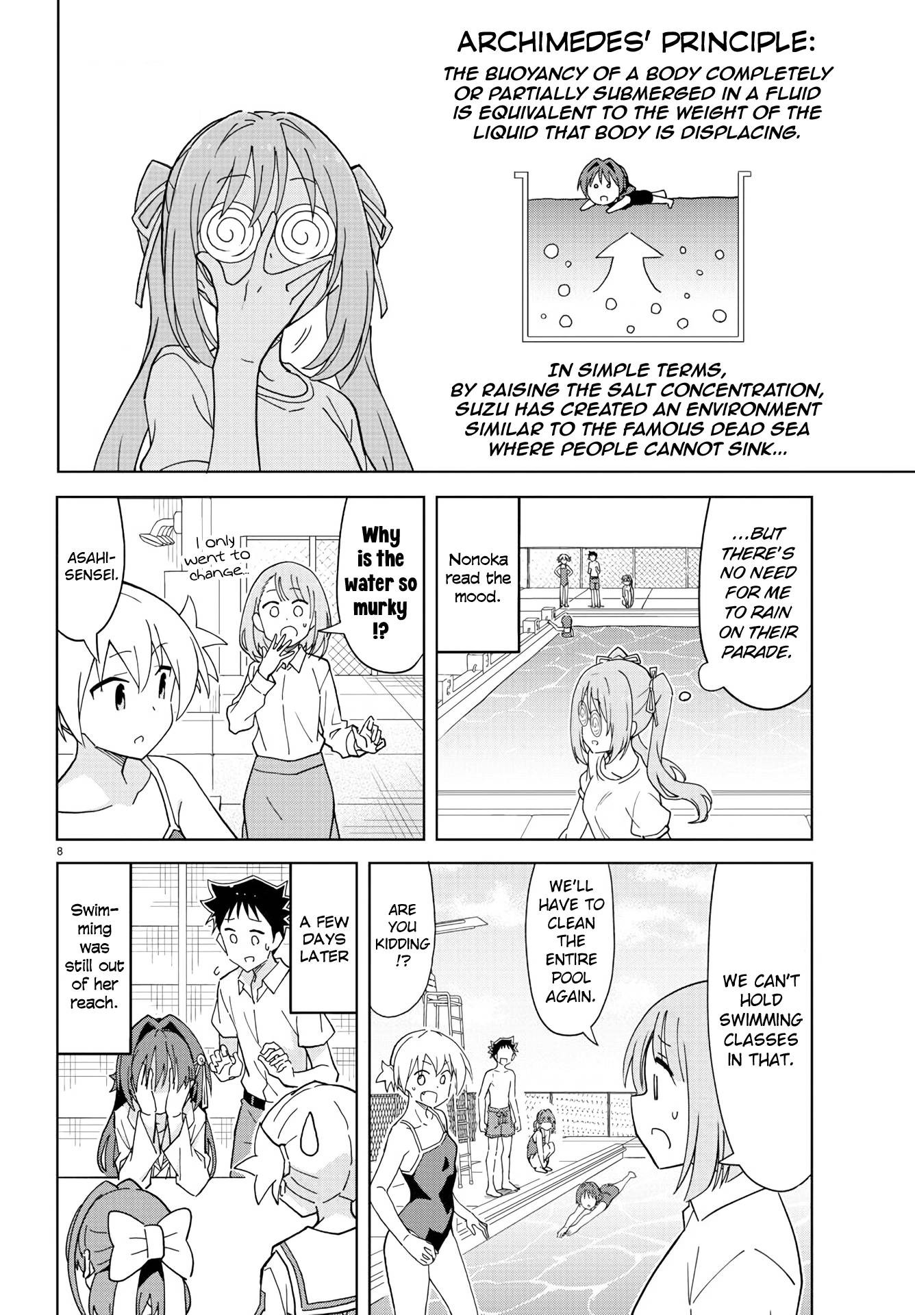 Page 9 of Chapter 232