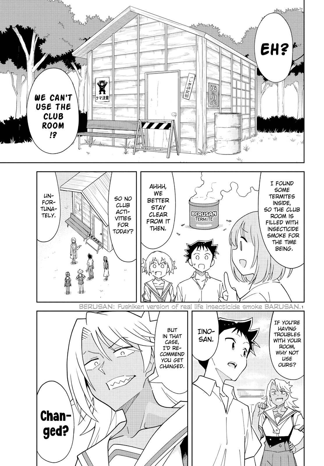 Page 1 of Chapter 233