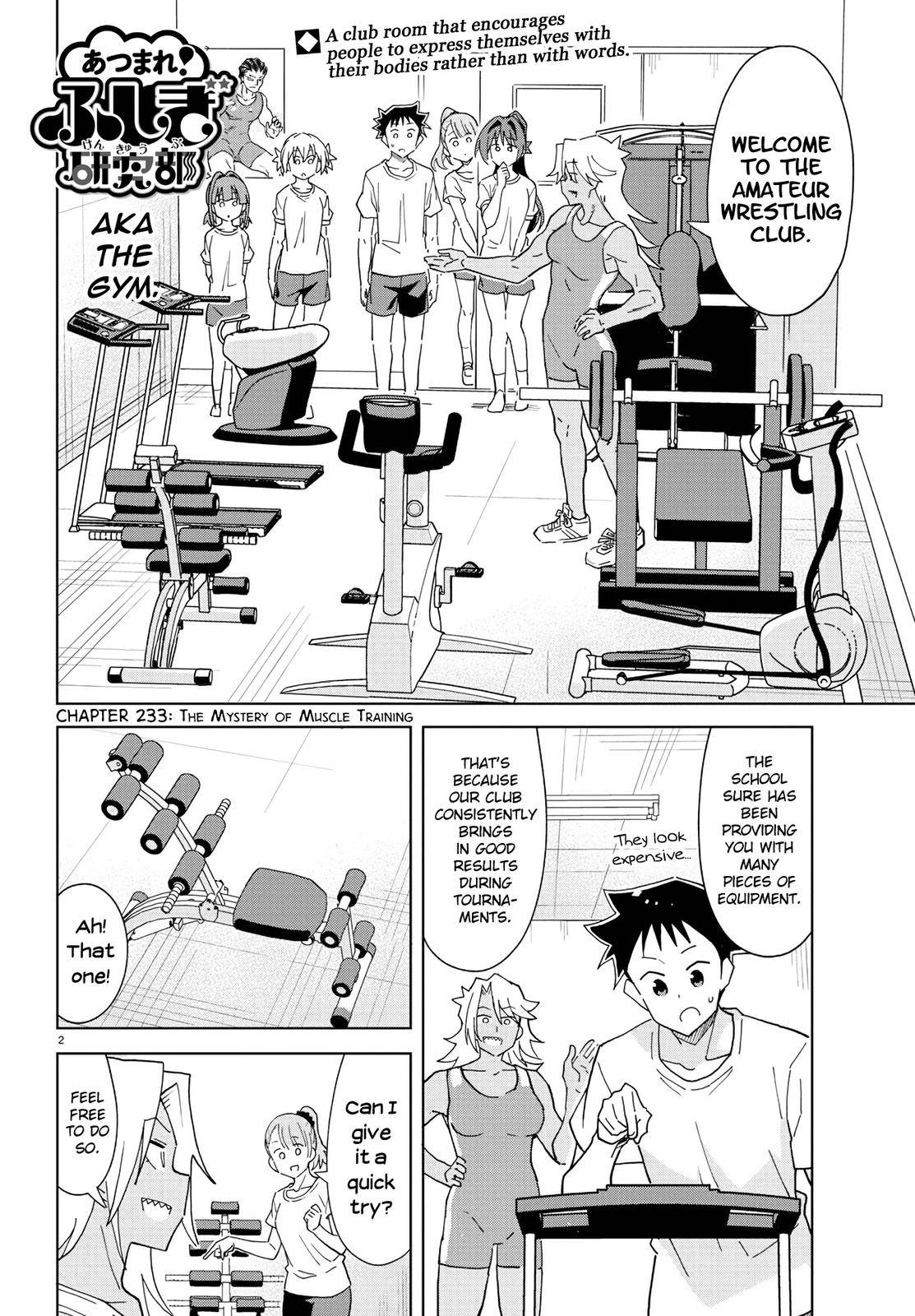 Page 2 of Chapter 233