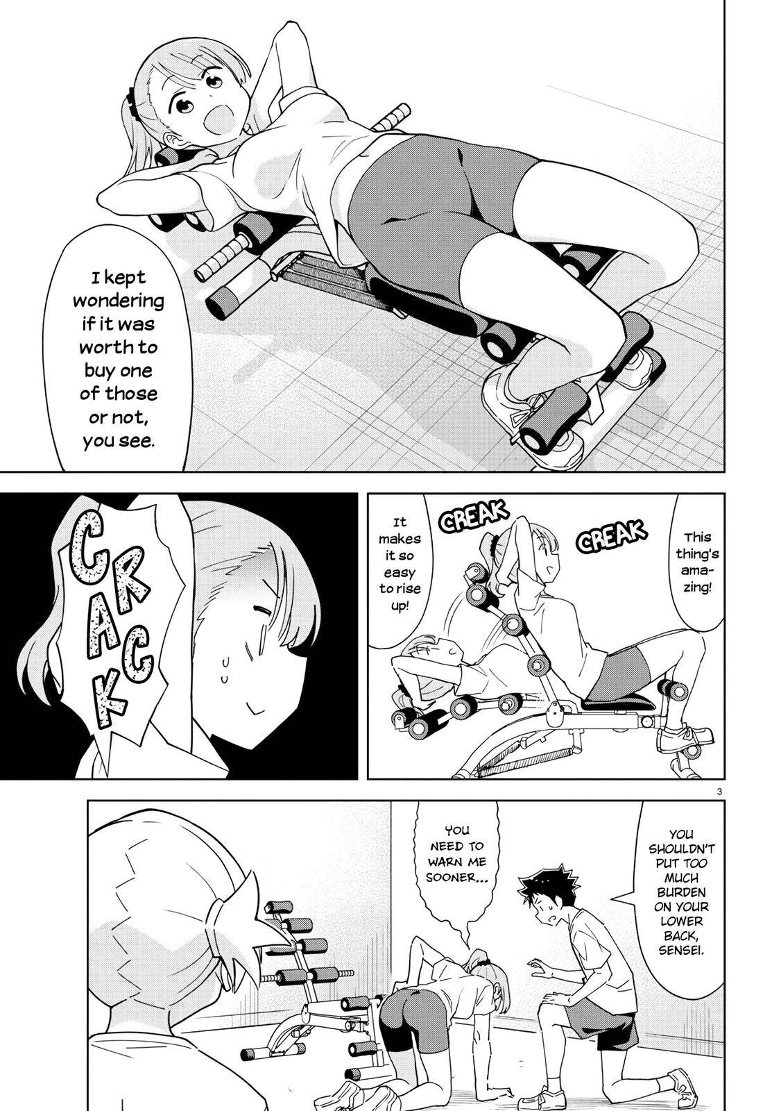 Page 3 of Chapter 233