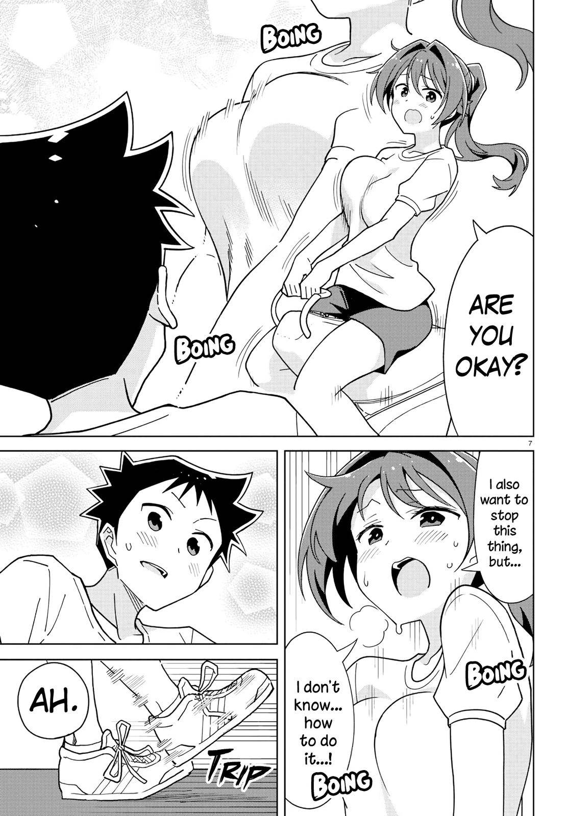 Page 7 of Chapter 233