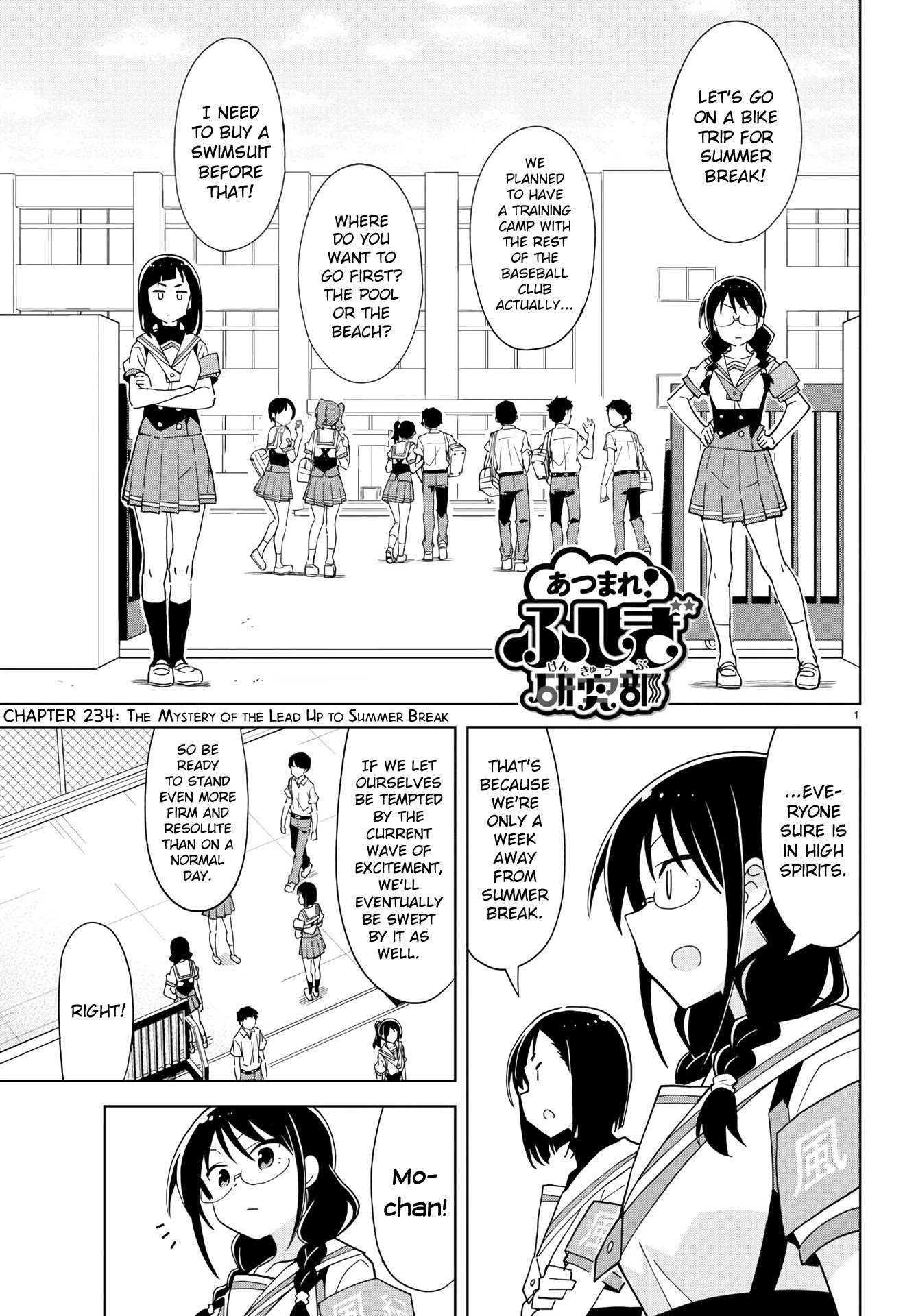 Page 1 of Chapter 234