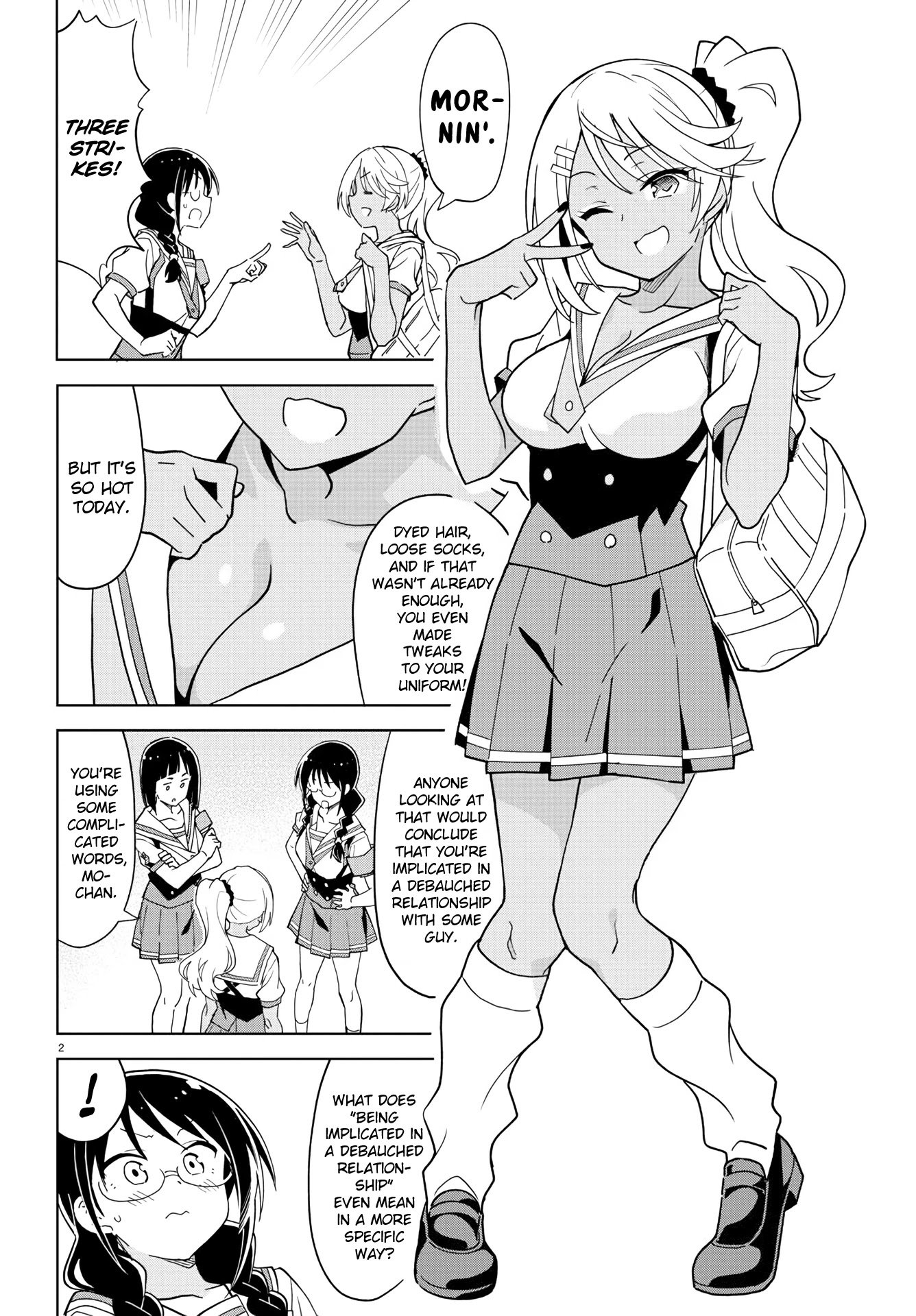 Page 2 of Chapter 234