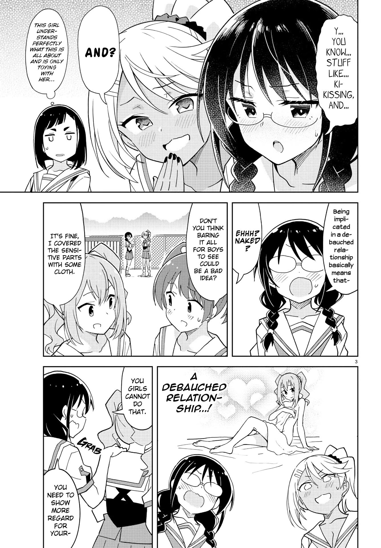 Page 3 of Chapter 234