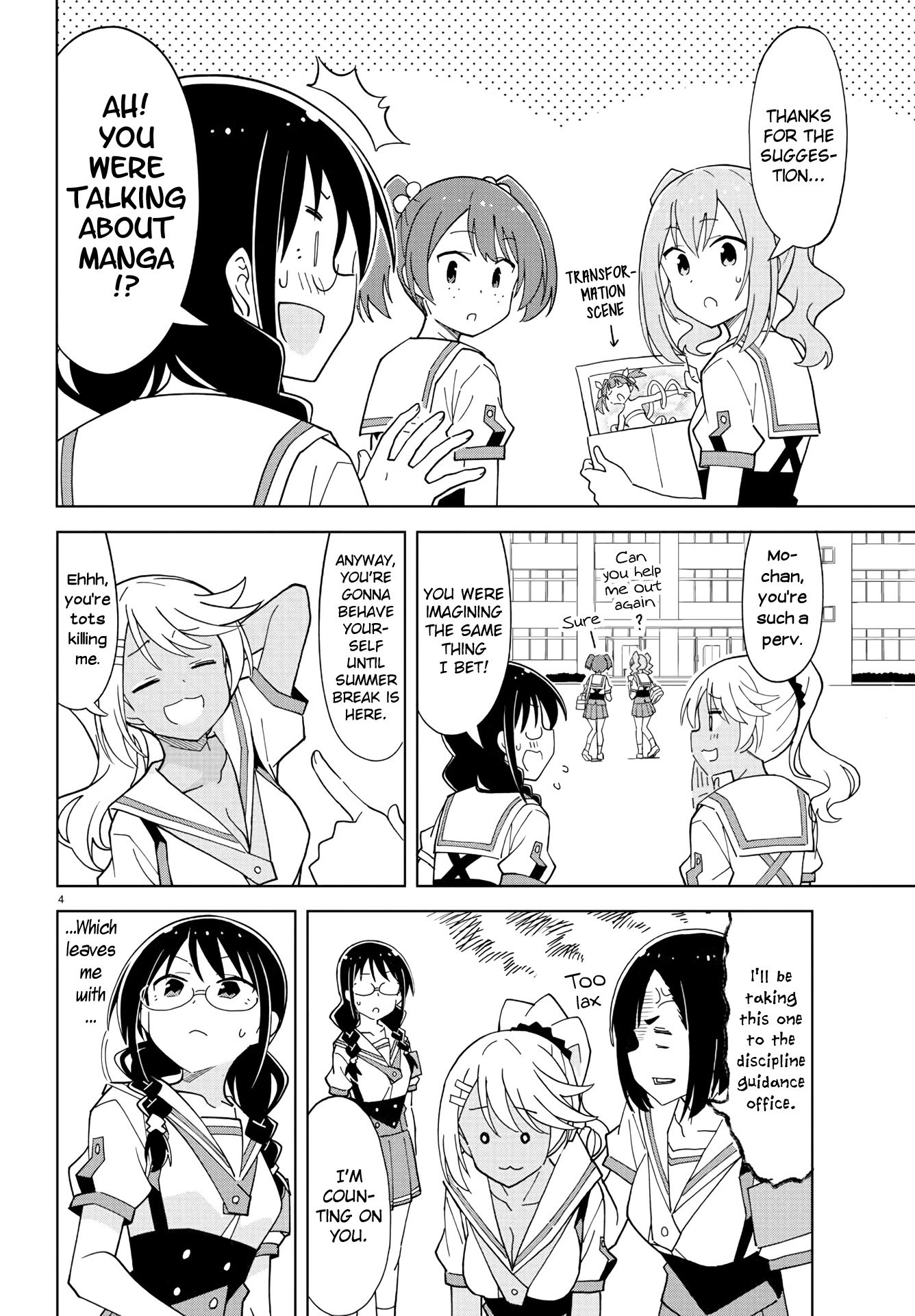 Page 4 of Chapter 234