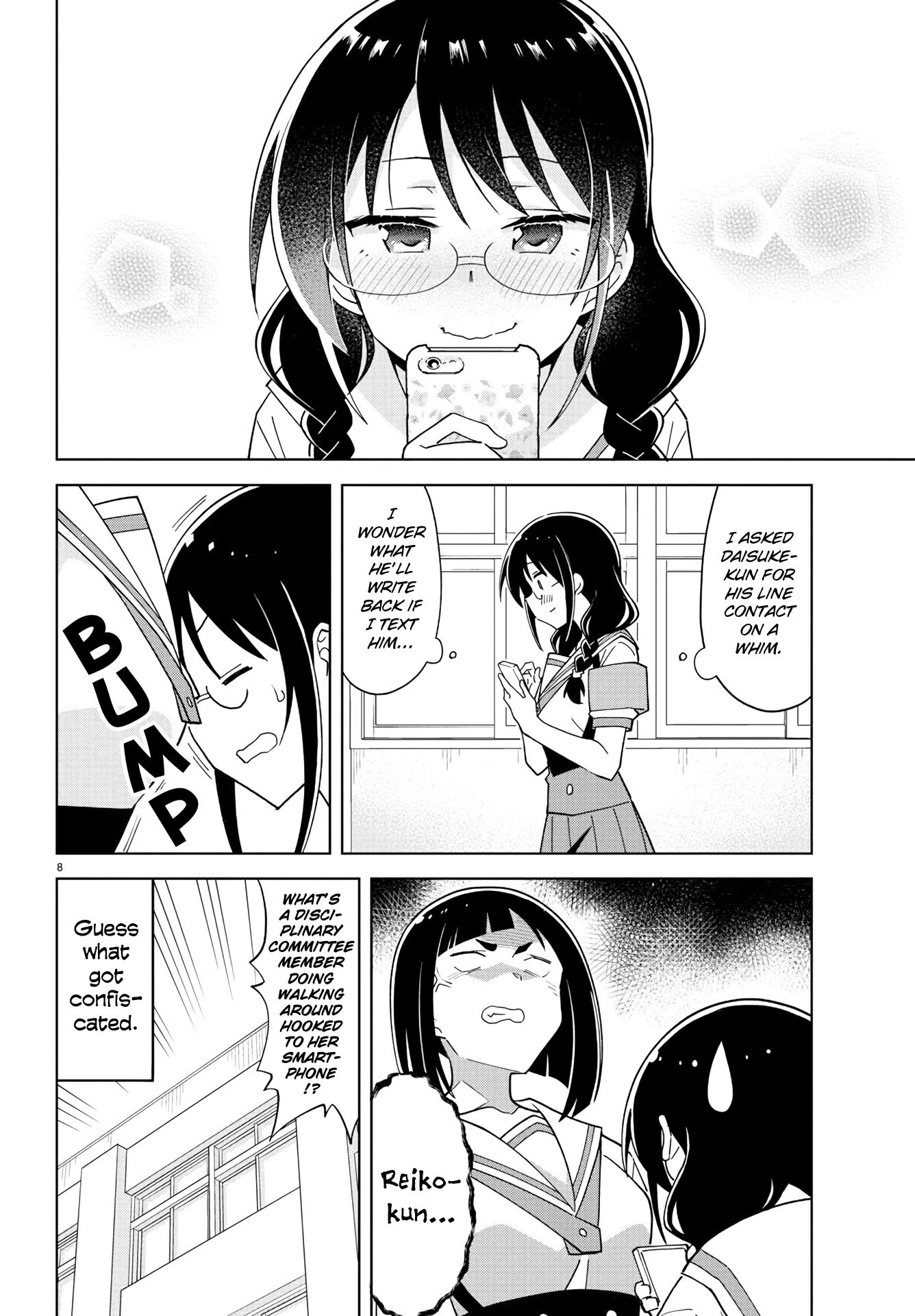 Page 8 of Chapter 234