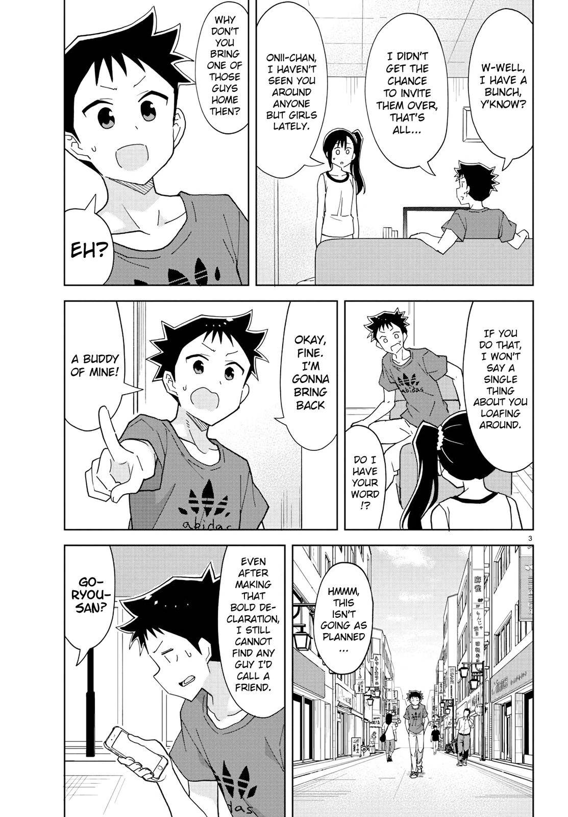 Page 3 of Chapter 235