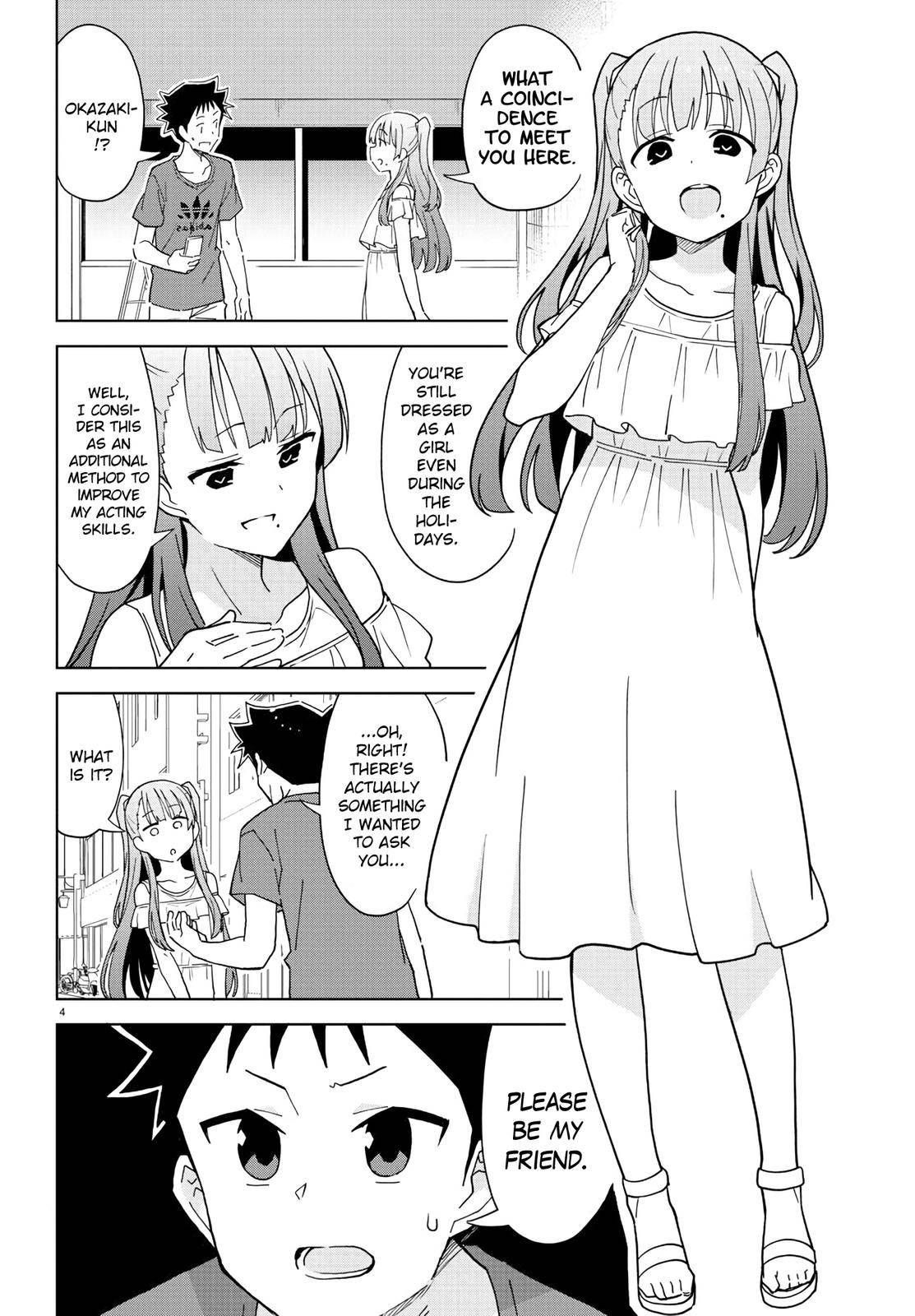 Page 4 of Chapter 235